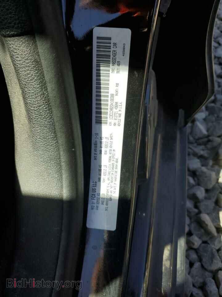 2016 CHRYSLER 200 - VIN: 1C3CCCAB2GN168388 - Фото 12