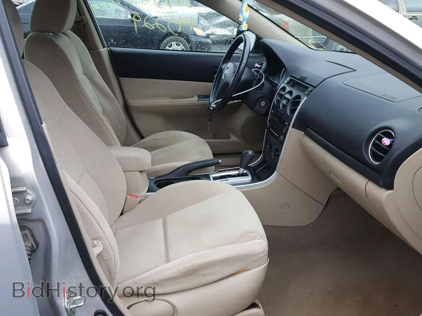 2008 MAZDA 6 - VIN: 1YVHP80C485M26631 - Фото 5