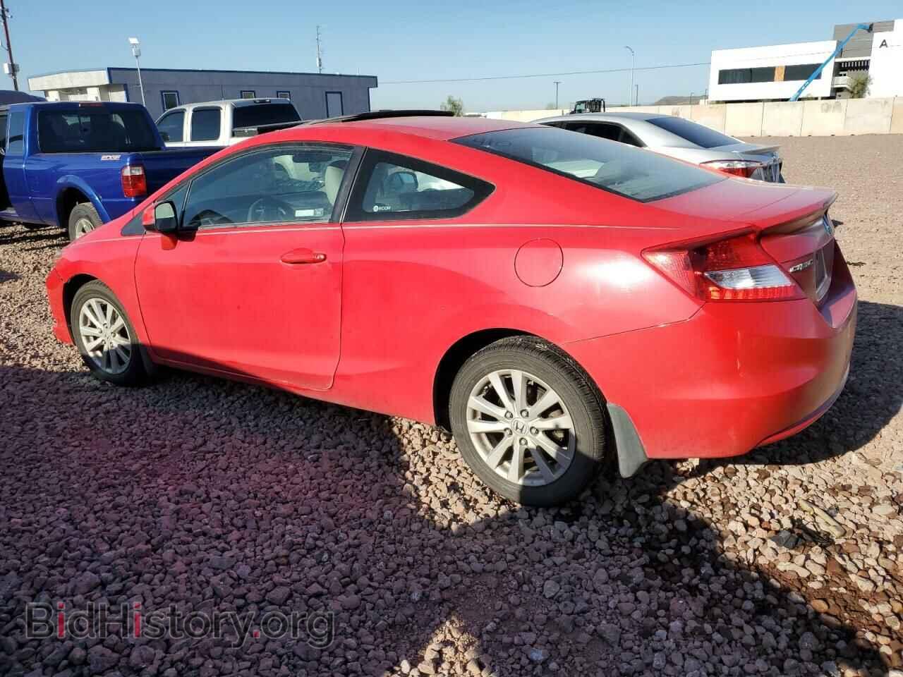 2012 HONDA CIVIC - VIN: 2HGFG3B87CH536293 - Фото 2