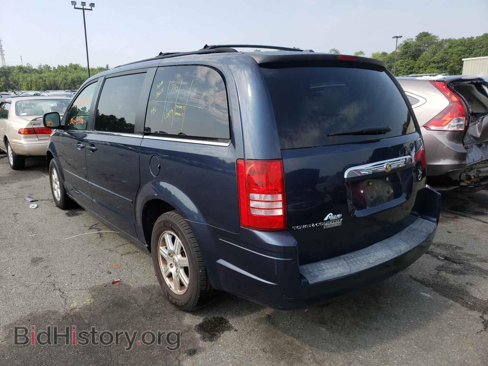 2008 CHRYSLER MINIVAN - VIN: 2A8HR54P48R833615 - Фото 3