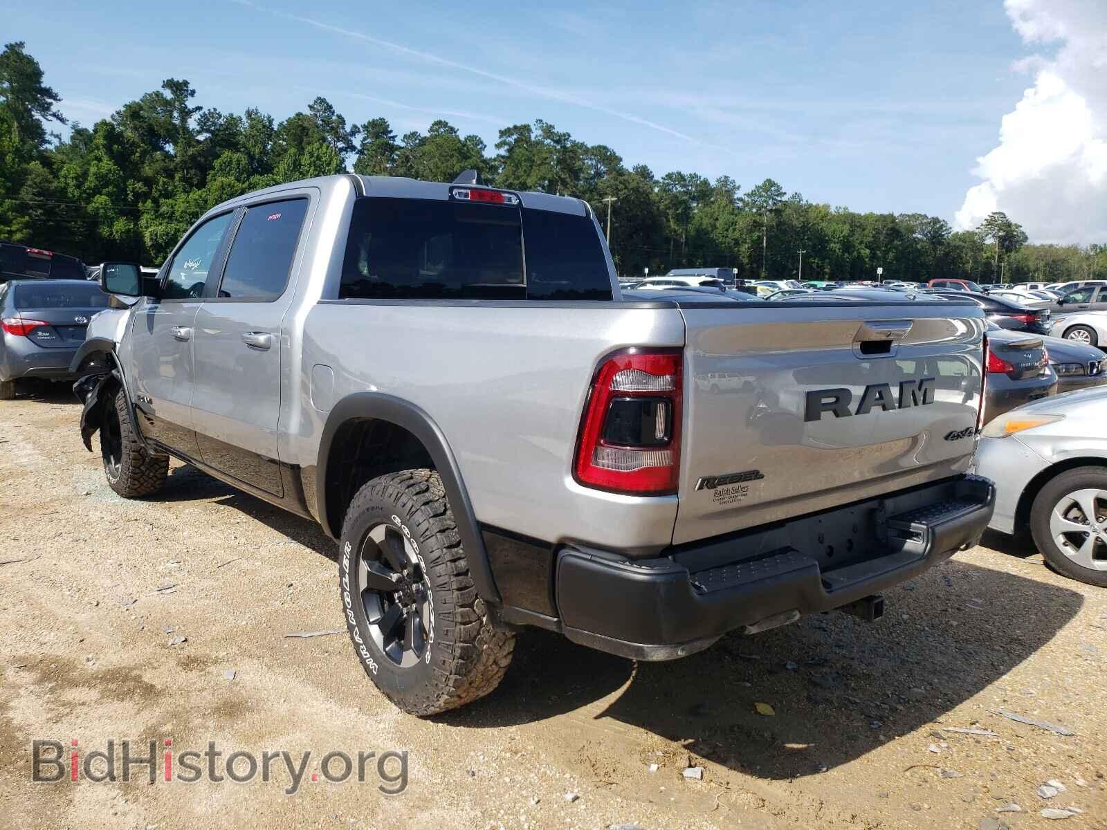 2021 RAM 1500 - VIN: 1C6SRFLM0MN525530 - Фото 3