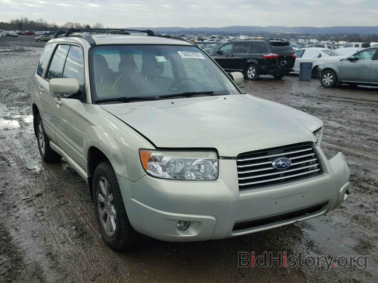 Photo JF1SG65647H712419 - SUBARU FORESTER 2007