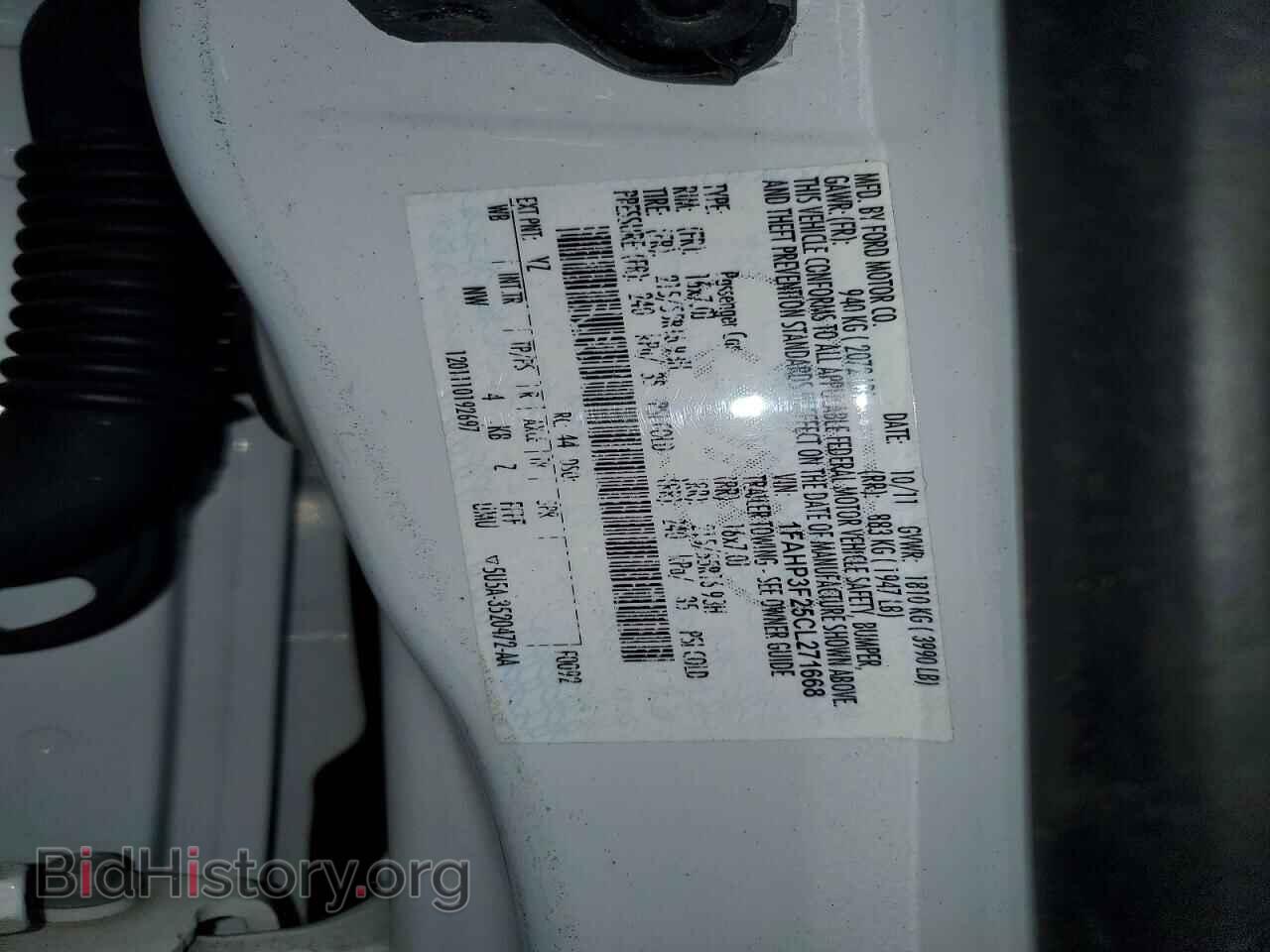 2012 FORD FOCUS - VIN: 1FAHP3F25CL271668 - Фото 12