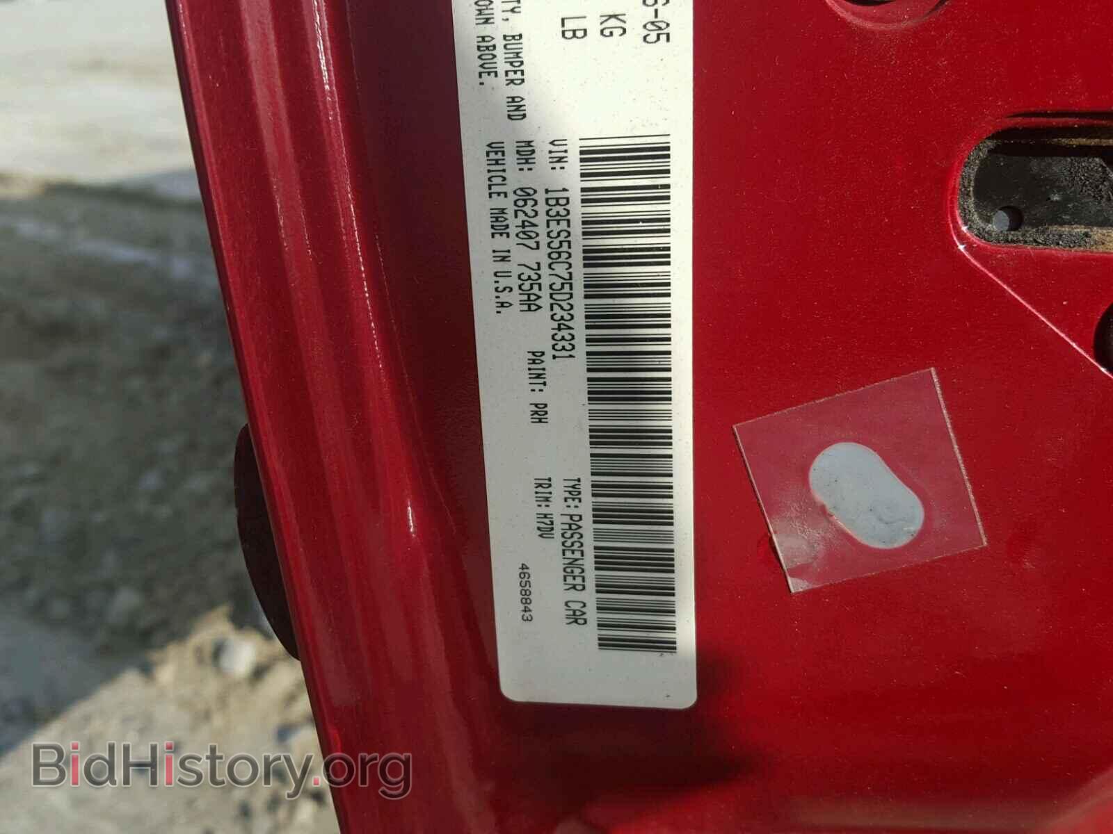 2005 DODGE NEON - VIN: 1B3ES56C75D234331 - Фото 10