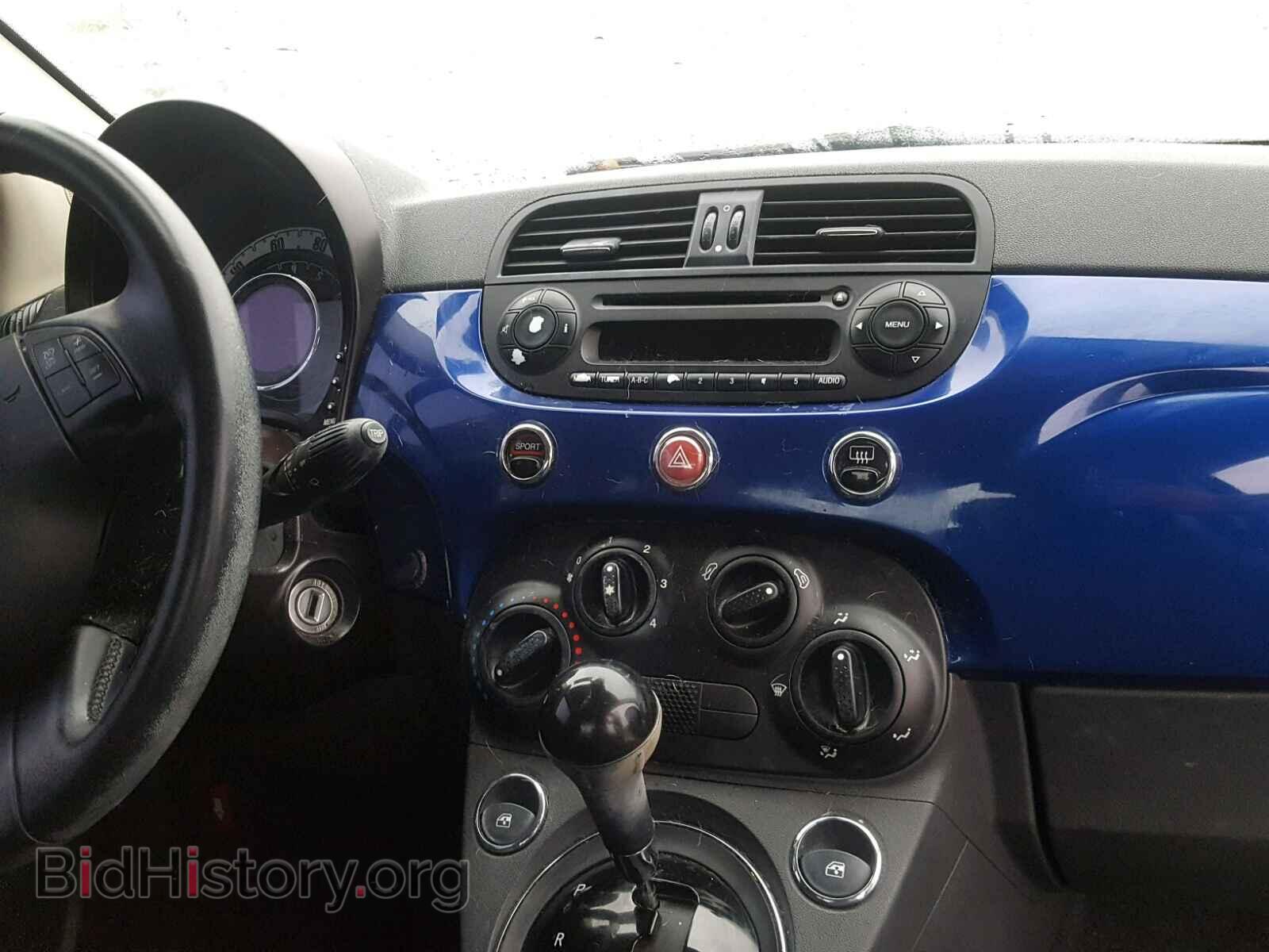 2012 FIAT 500 - VIN: 3C3CFFAR8CT277597 - Фото 9