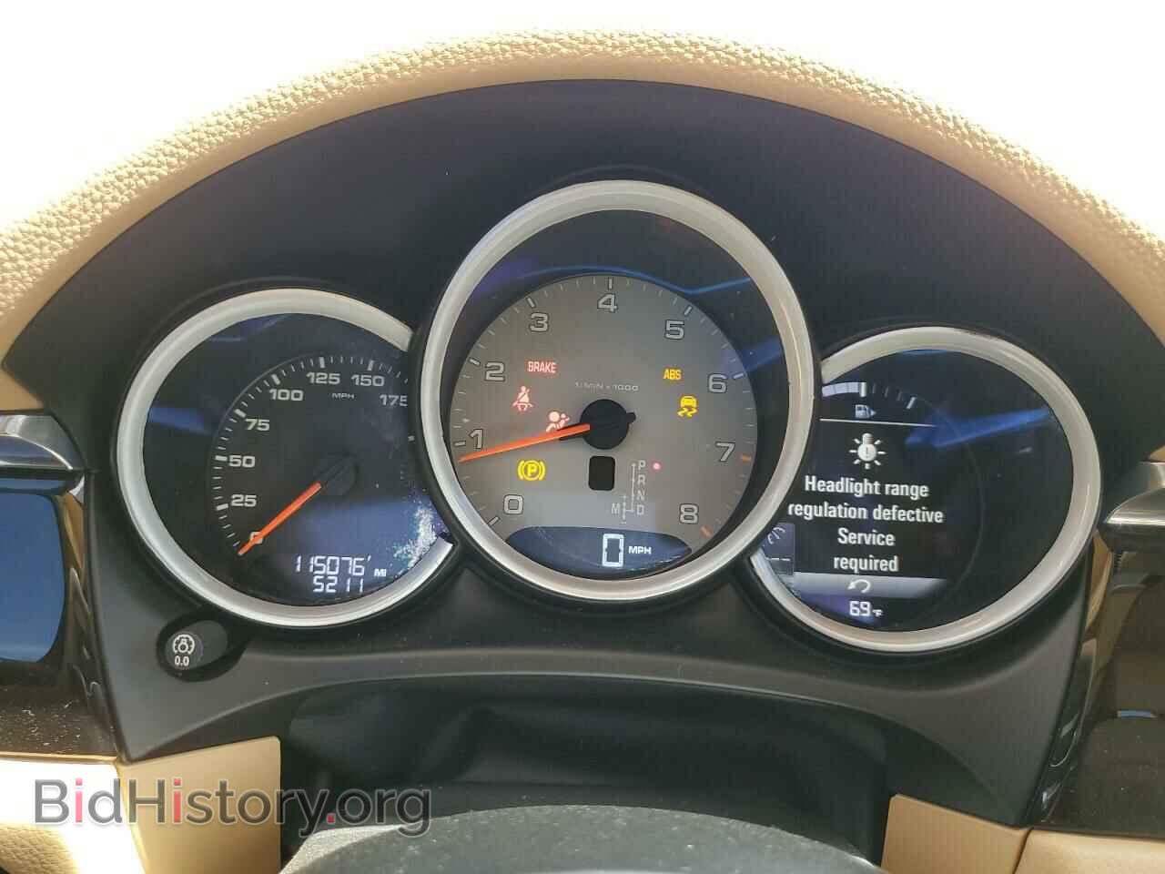 2015 PORSCHE MACAN - VIN: WP1AB2A5XFLB70540 - Photo 9