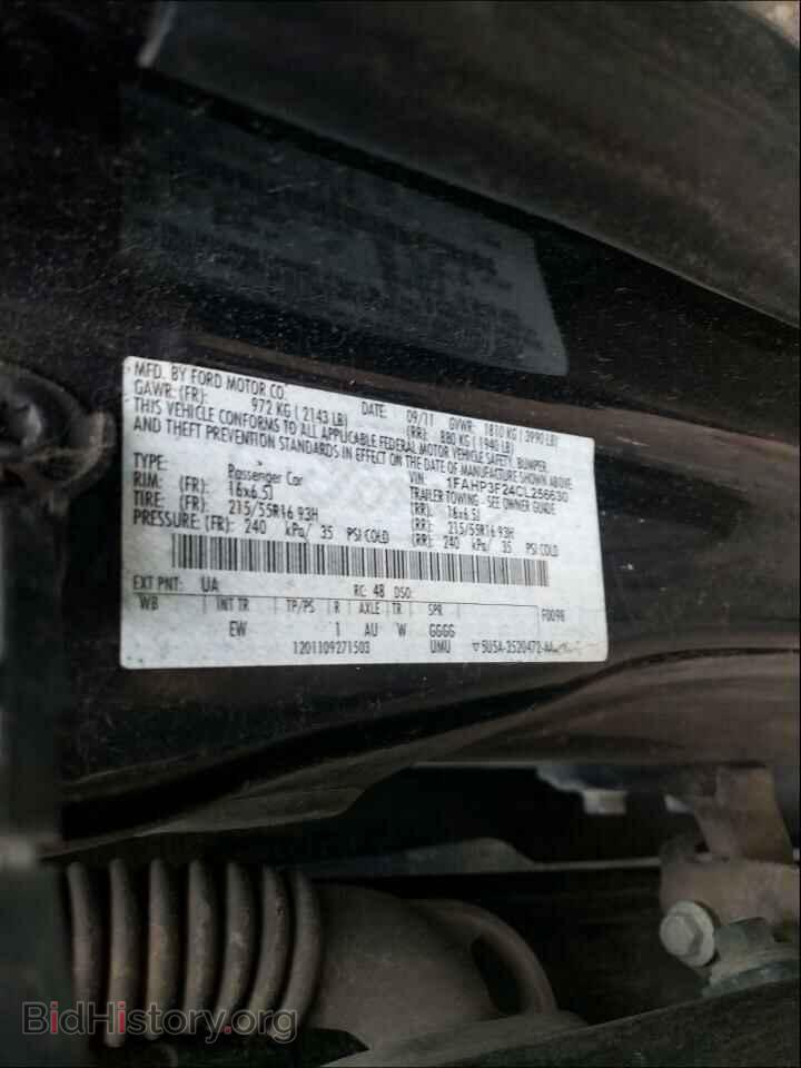 2012 FORD FOCUS - VIN: 1FAHP3F24CL256630 - Фото 10