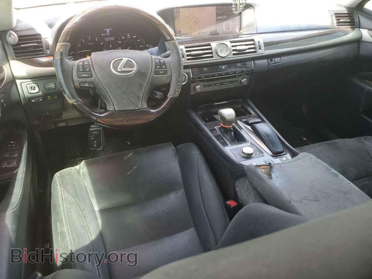 2014 LEXUS LS460 - VIN: JTHGL5EF0E5051832 - Photo 8