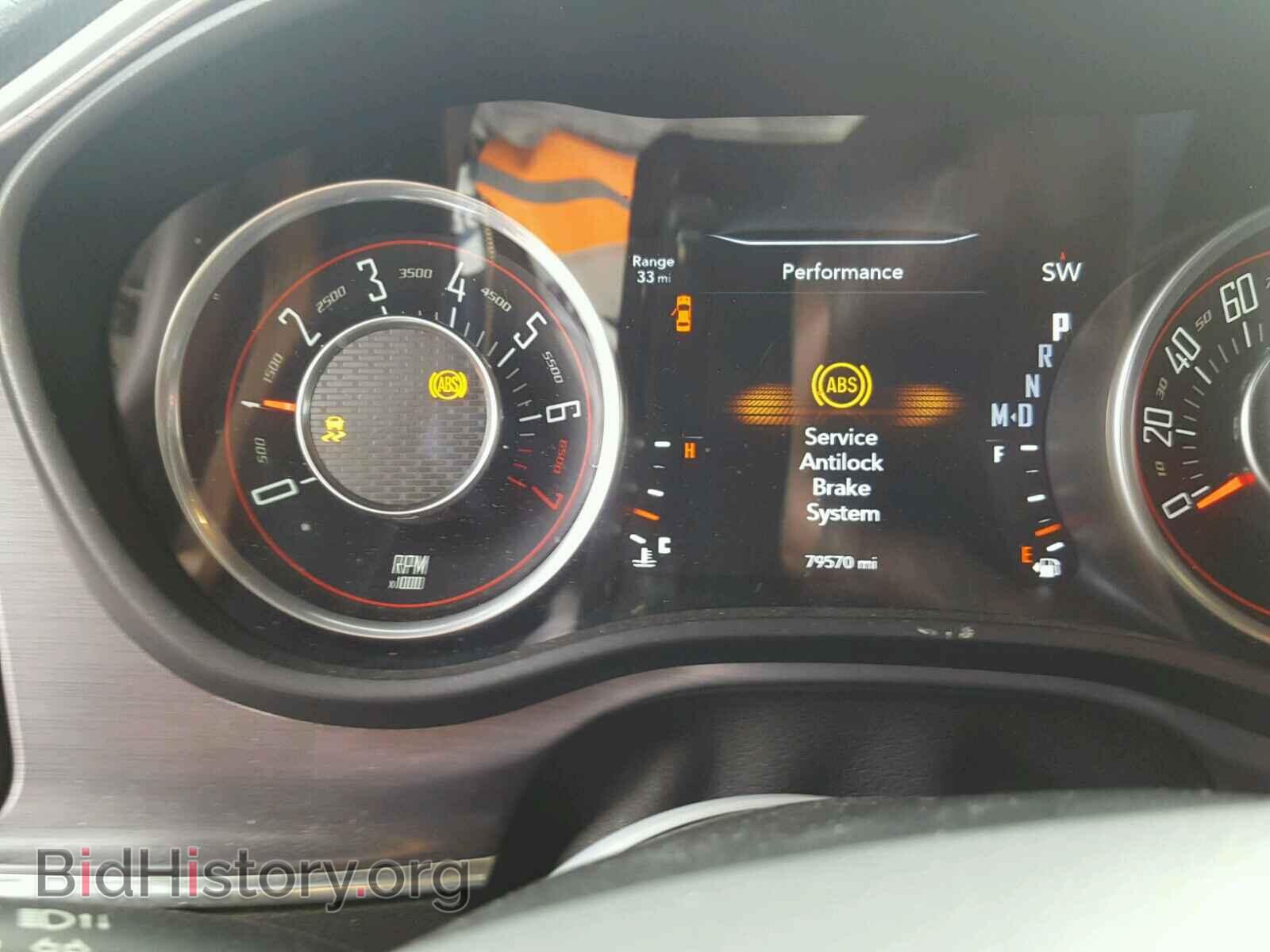 2015 DODGE CHALLENGER - VIN: 2C3CDZAG5FH700199 - Photo 8