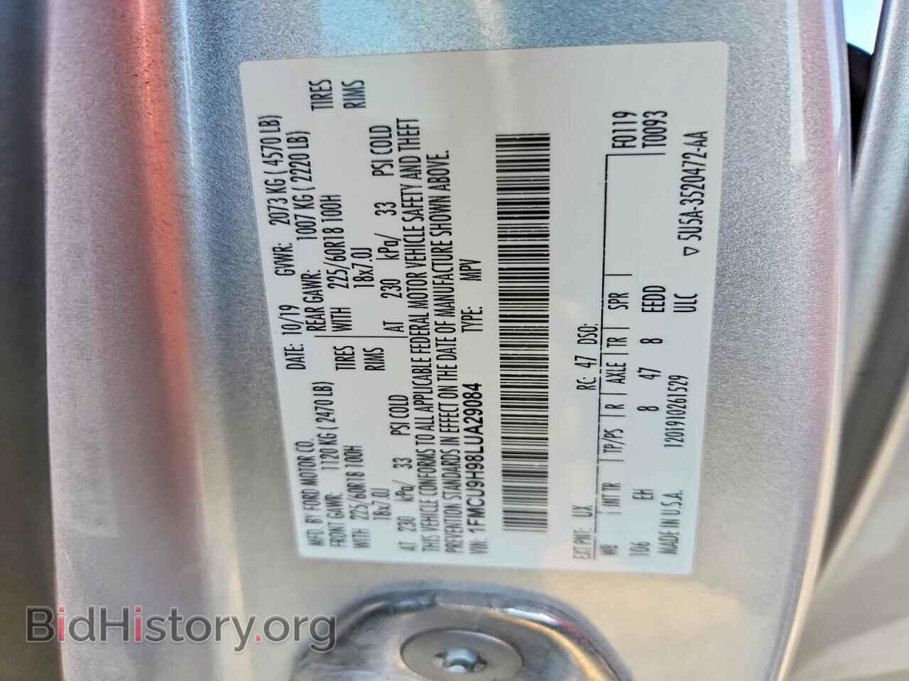 2020 FORD ESCAPE - VIN: 1FMCU9H98LUA29084 - Photo 14