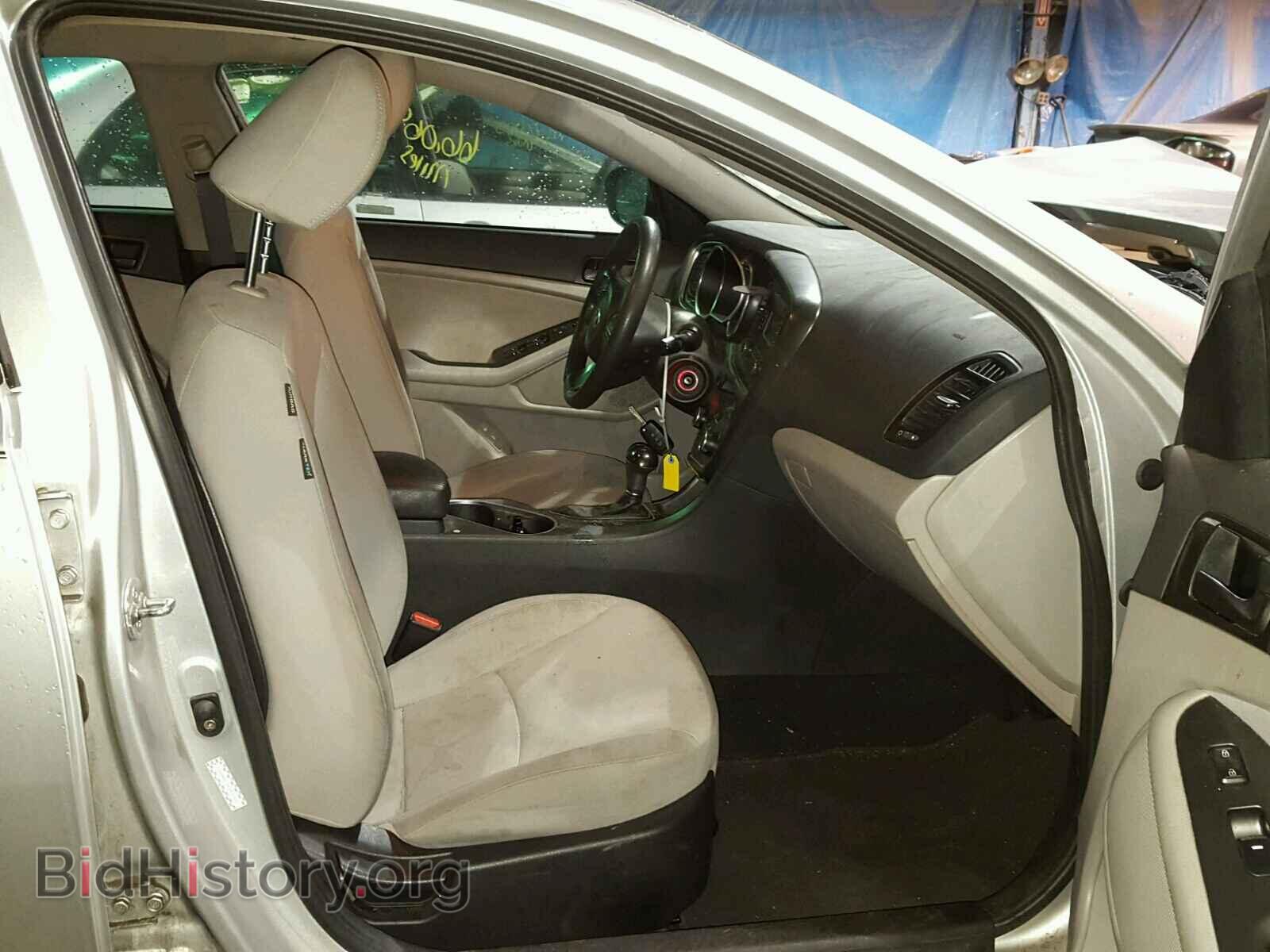 2014 KIA OPTIMA - VIN: KNAGM4A79E5452462 - Photo 5