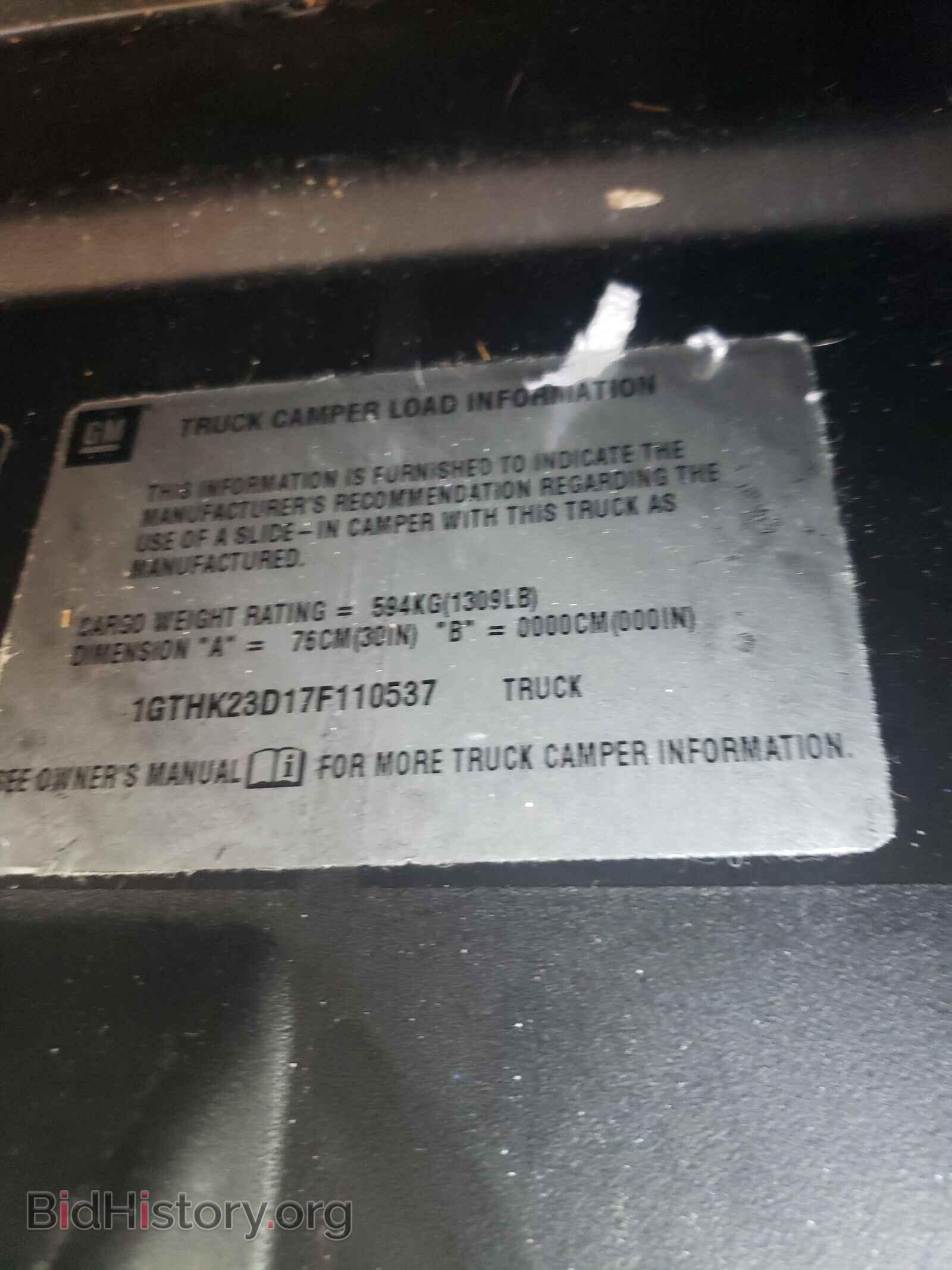 2007 GMC SIERRA - VIN: 1GTHK23D17F110537 - Фото 10