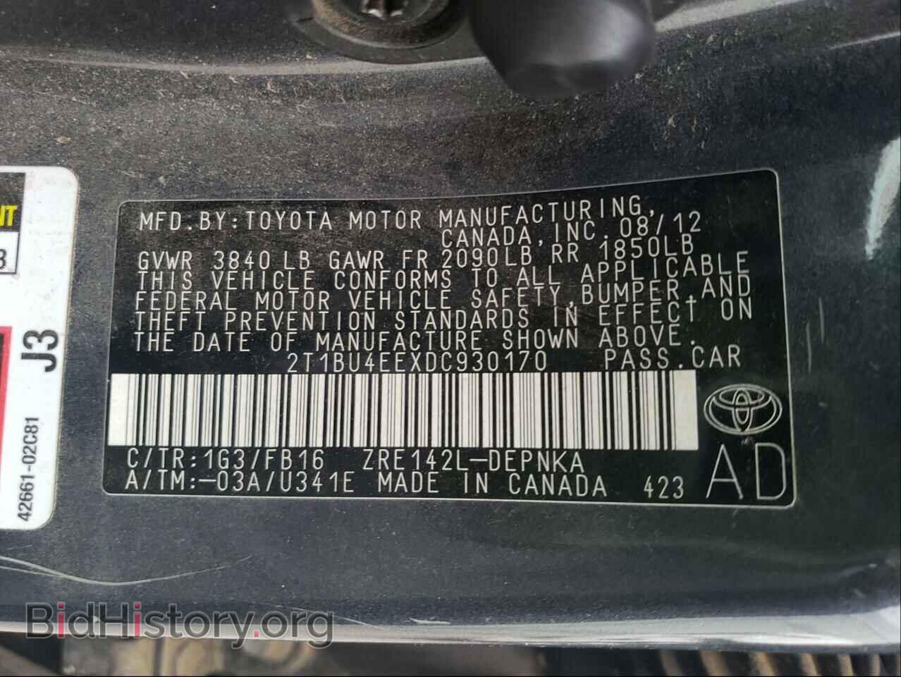2013 TOYOTA COROLLA - VIN: 2T1BU4EEXDC930170 - Photo 10