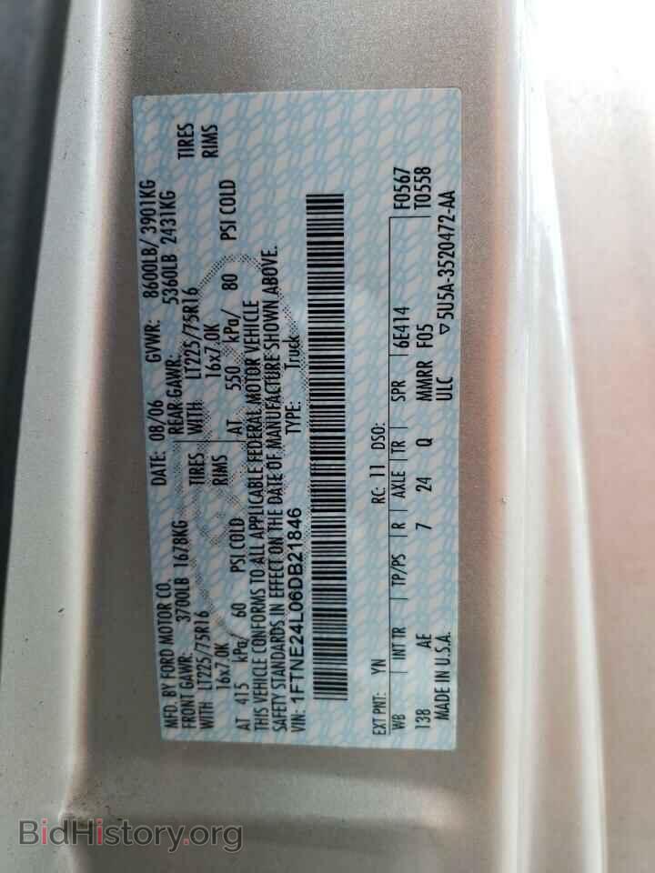 2006 FORD ECONOLINE - VIN: 1FTNE24L06DB21846 - Фото 13