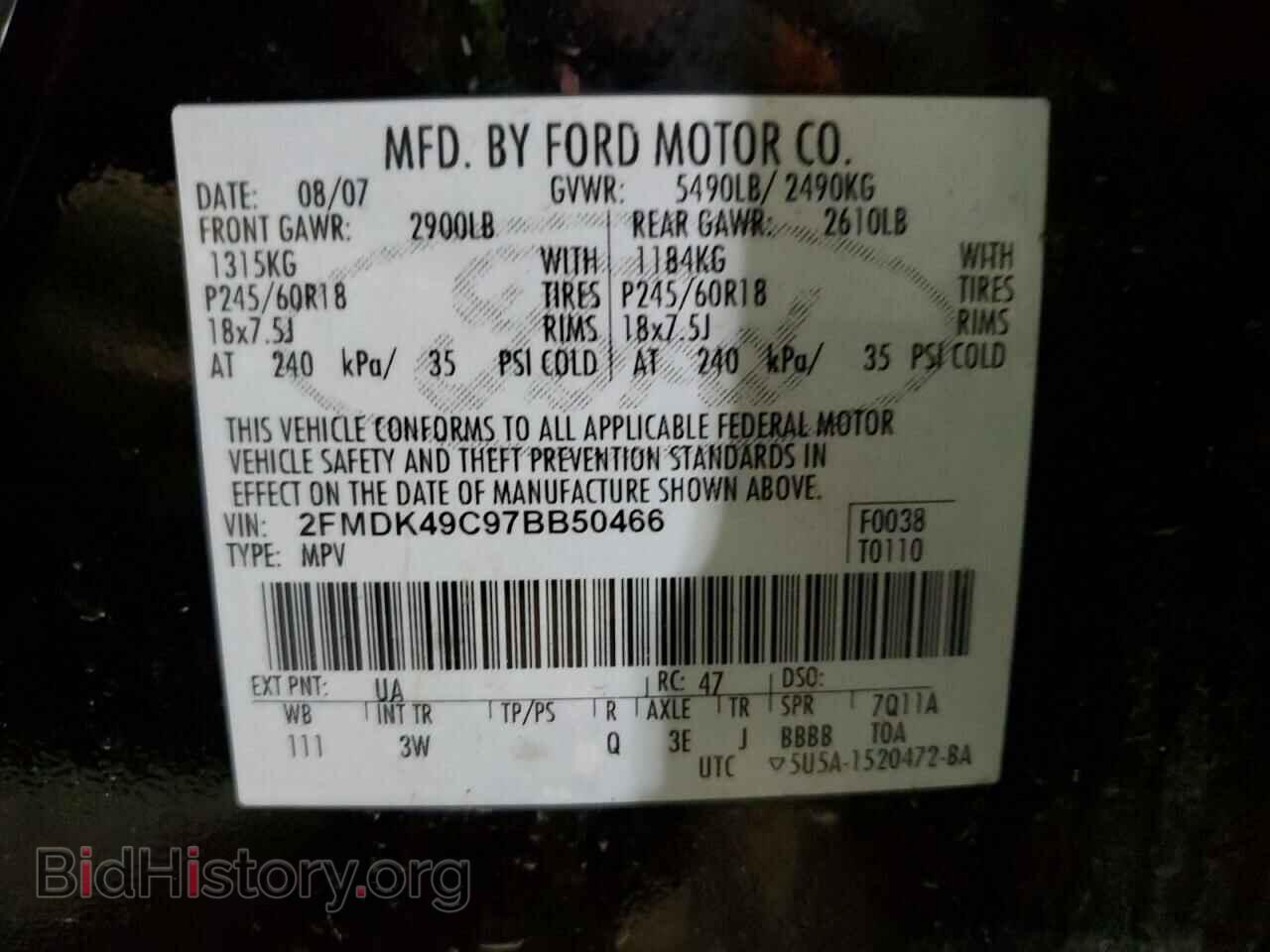 2007 FORD EDGE - VIN: 2FMDK49C97BB50466 - Photo 13