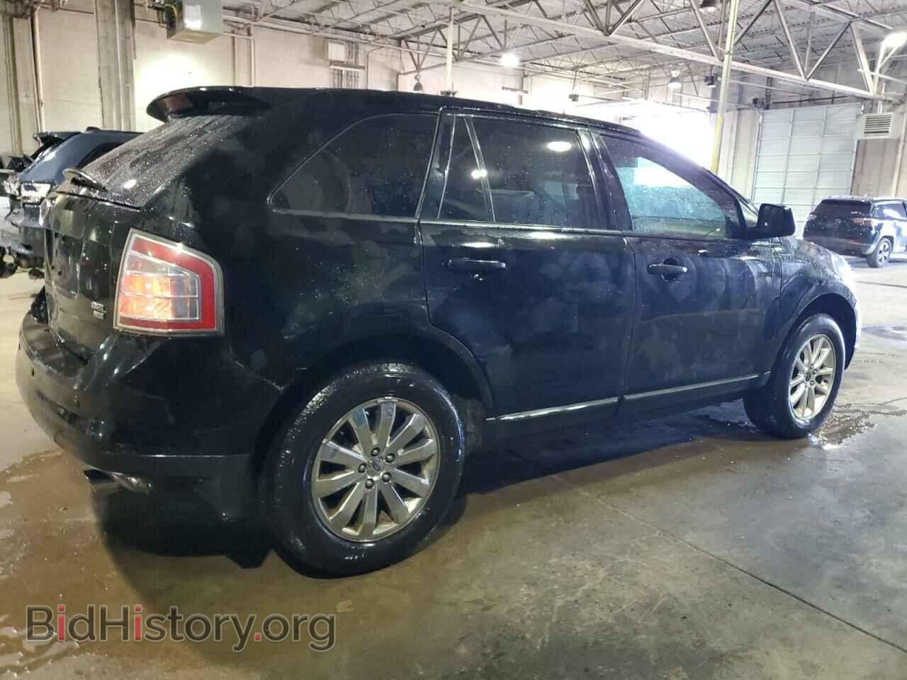 2007 FORD EDGE - VIN: 2FMDK49C97BB50466 - Photo 3