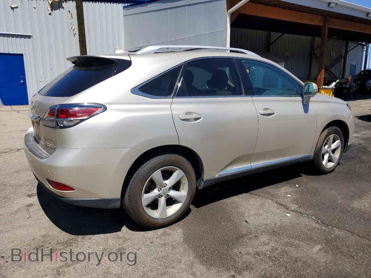 2014 LEXUS RX350 - VIN: 2T2BK1BA4EC249263 - Фото 3