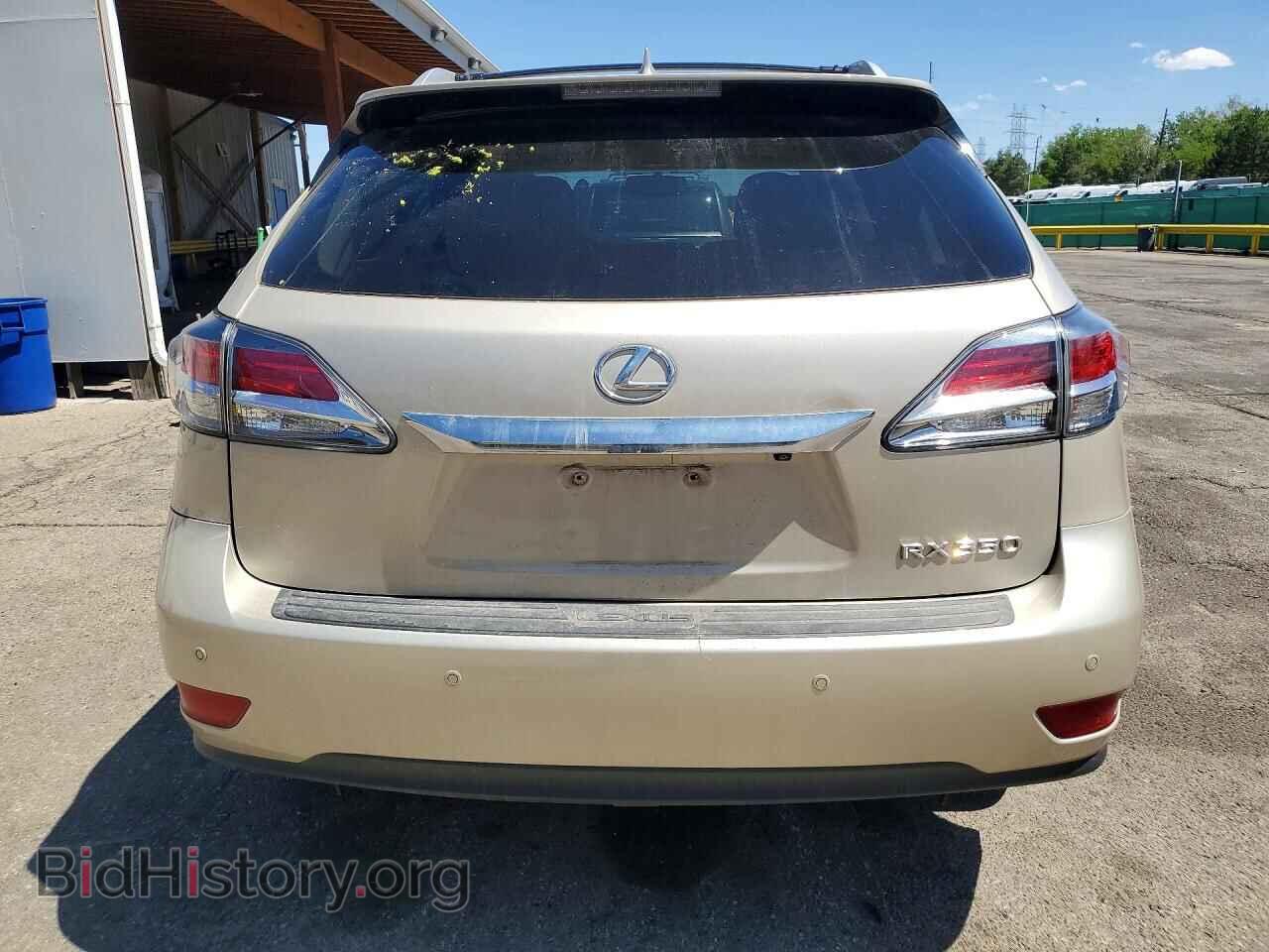 2014 LEXUS RX350 - VIN: 2T2BK1BA4EC249263 - Фото 6