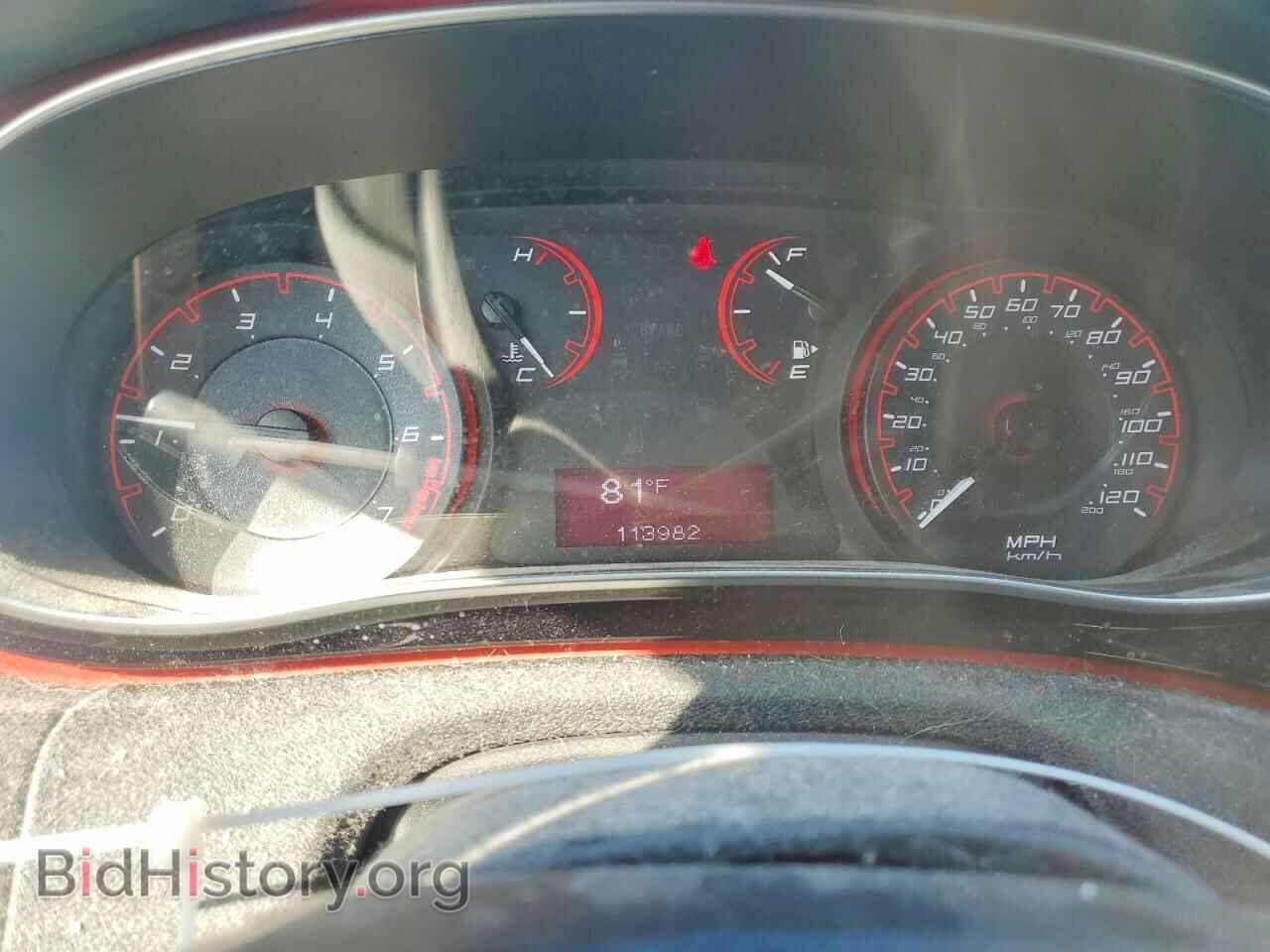 2015 DODGE DART - VIN: 1C3CDFBB6FD265403 - Фото 9