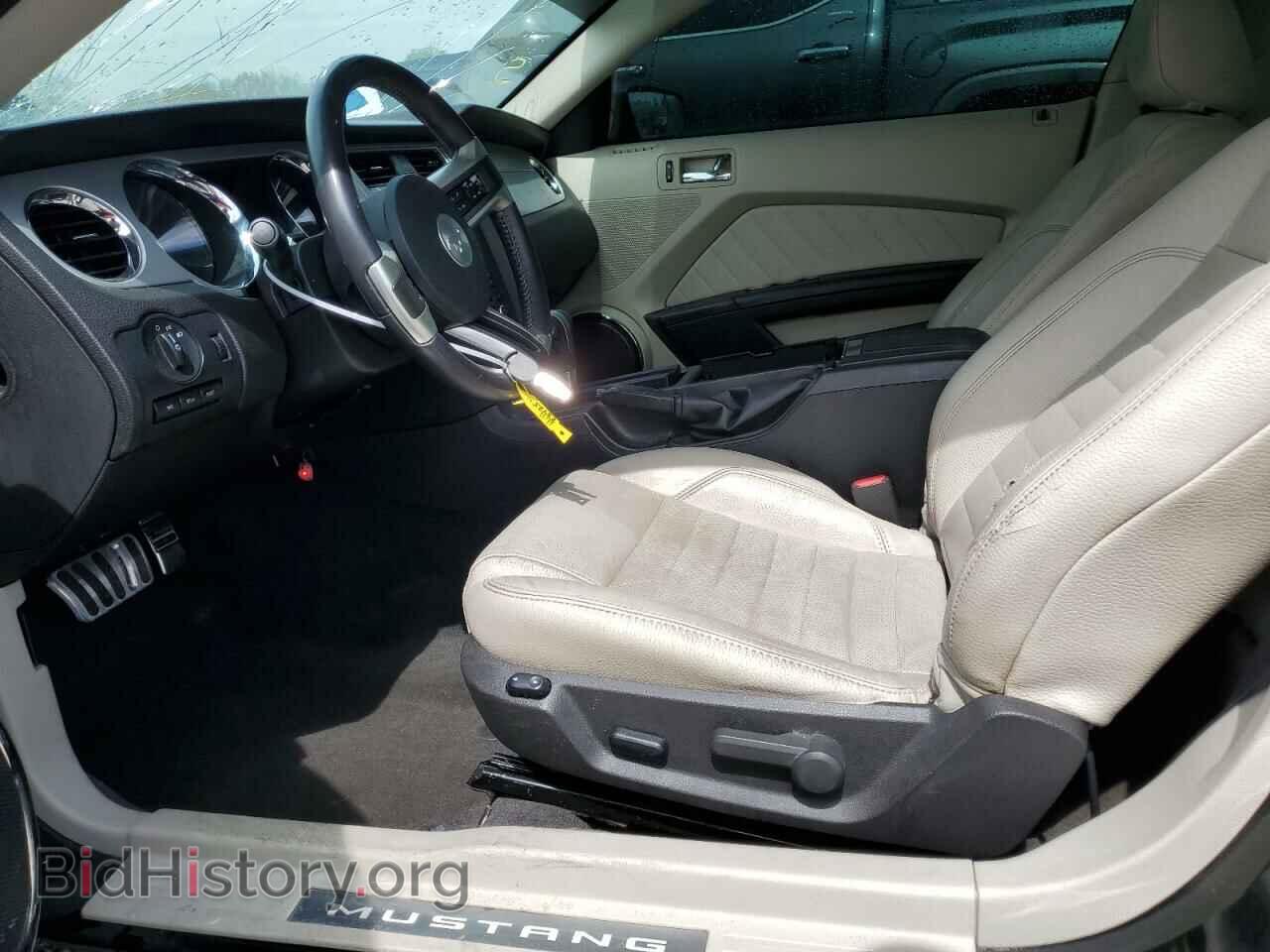 2011 FORD ALL Models - VIN: 1ZVBP8AM9B5133184 - Фото 7
