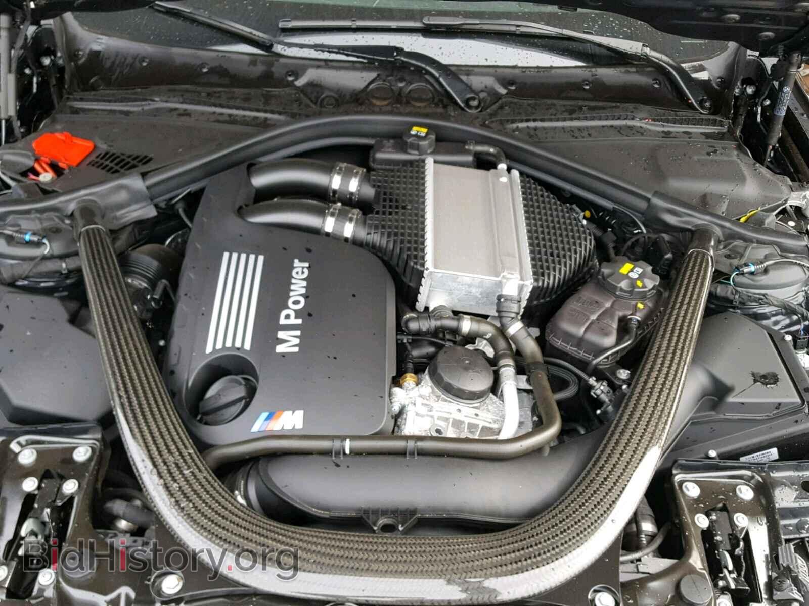 2017 BMW M3 - VIN: WBS8M9C57H5G84039 - Photo 7