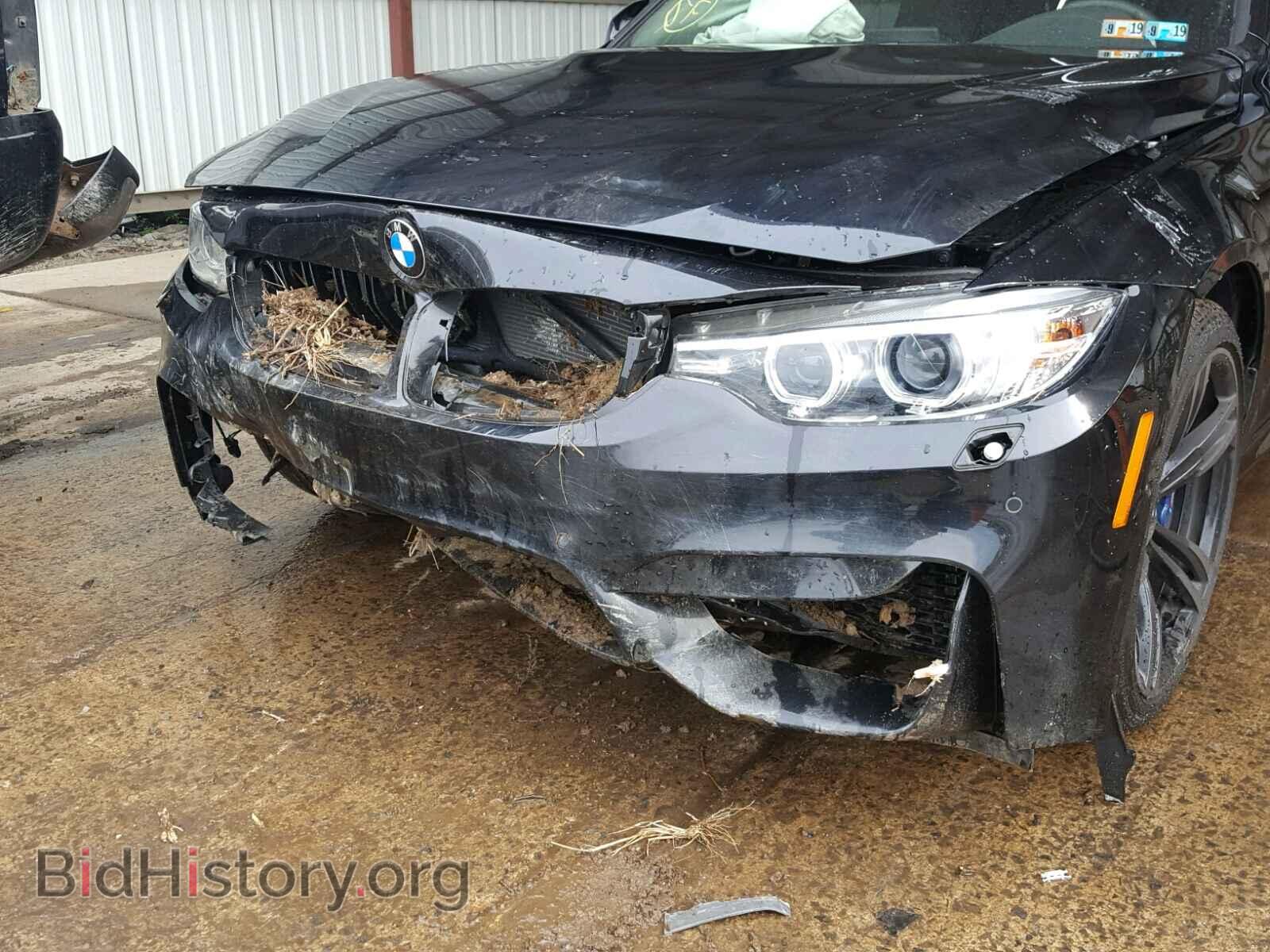 2017 BMW M3 - VIN: WBS8M9C57H5G84039 - Photo 9