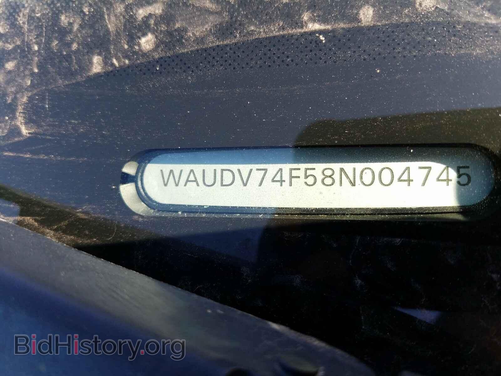 2008 AUDI A6 - VIN: WAUDV74F58N004745 - Фото 10