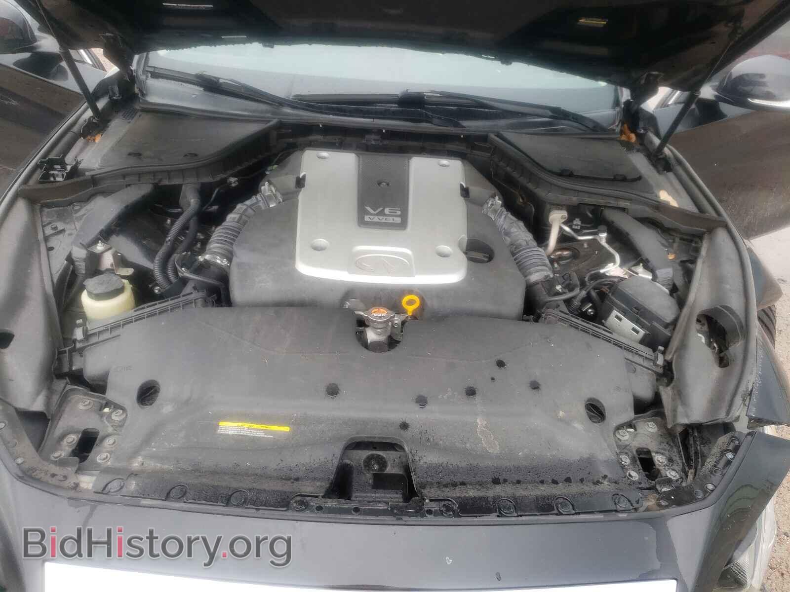 2014 INFINITI Q50 - VIN: JN1BV7AP7EM693473 - Фото 7