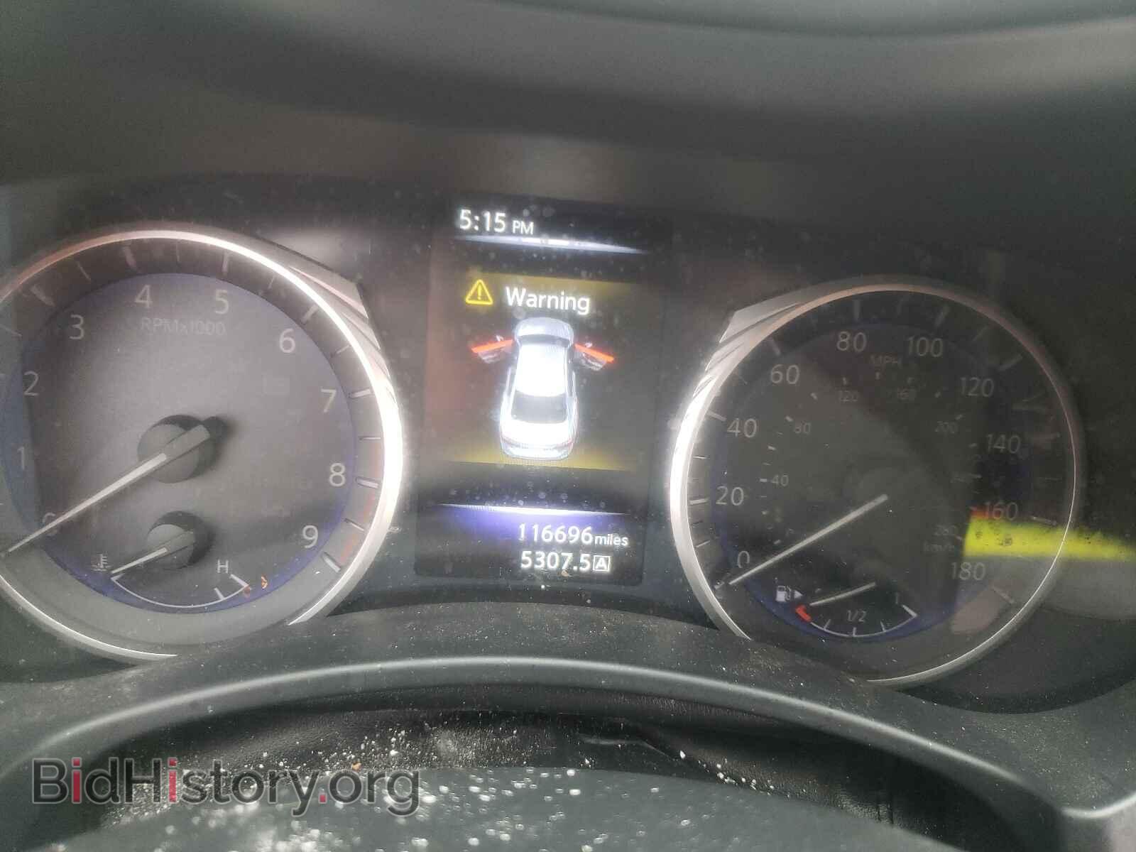 2014 INFINITI Q50 - VIN: JN1BV7AP7EM693473 - Фото 8