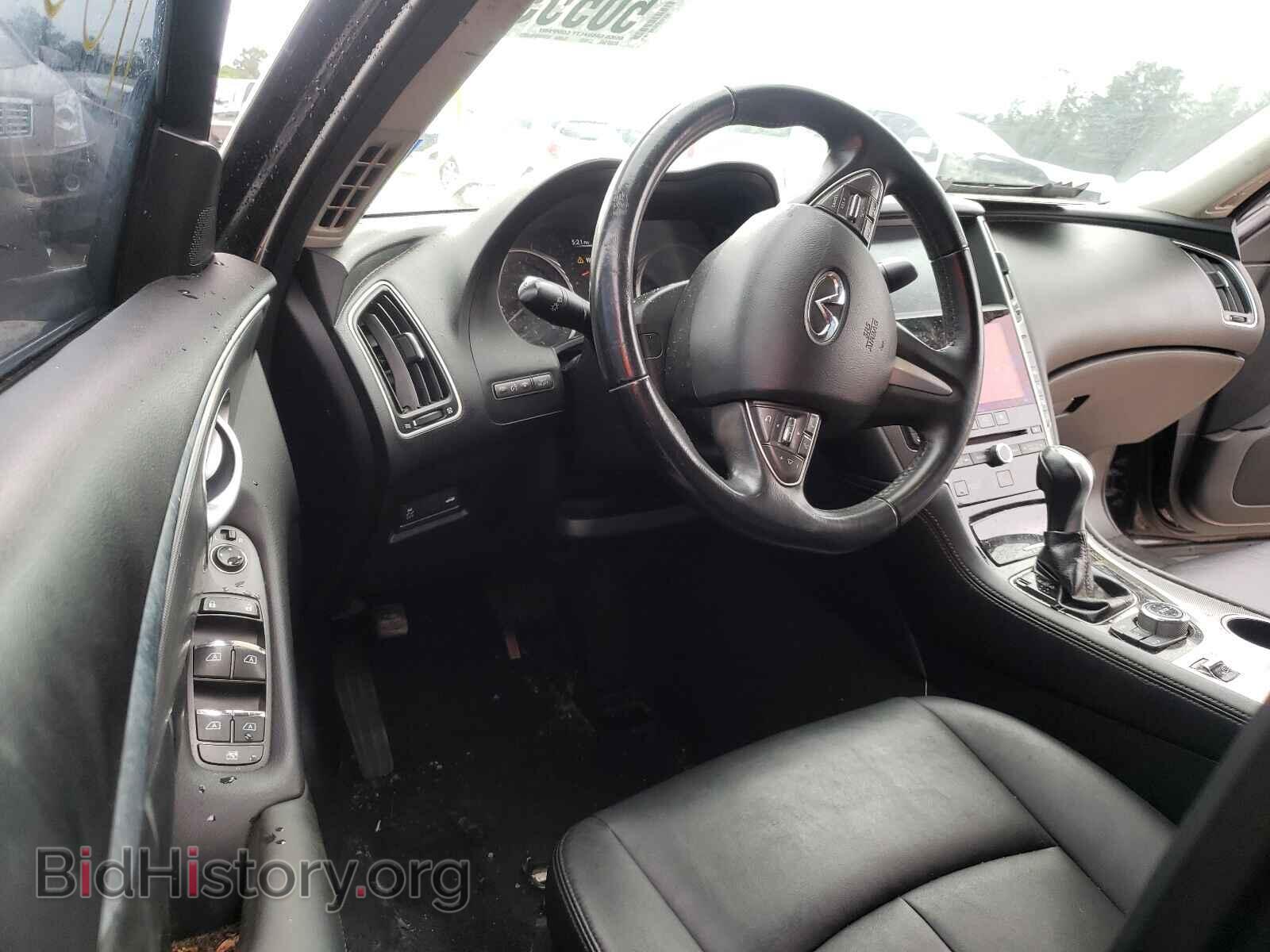 2014 INFINITI Q50 - VIN: JN1BV7AP7EM693473 - Фото 9