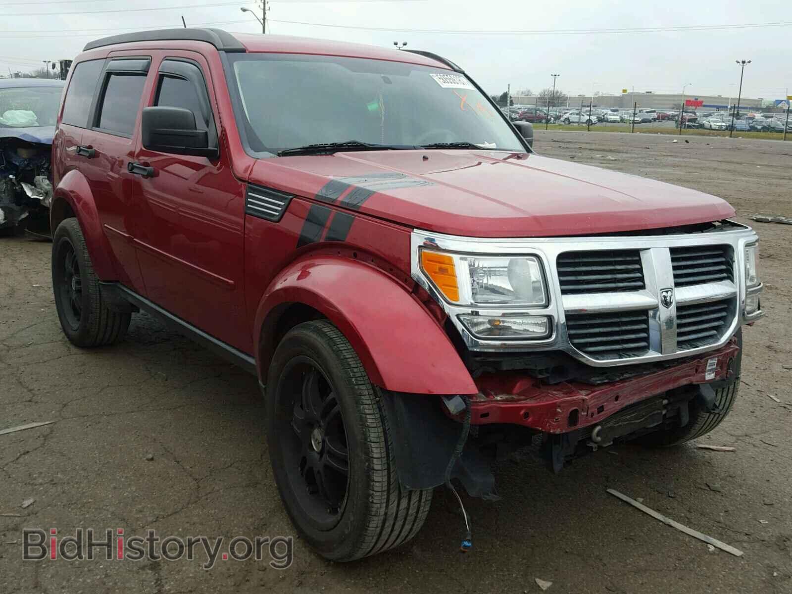 Фотография 1D8GU28K98W211499 - DODGE NITRO 2008