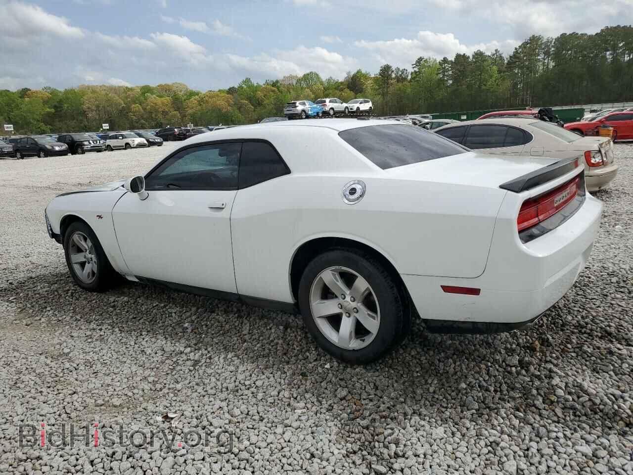 2012 DODGE CHALLENGER - VIN: 2C3CDYBT8CH135254 - Фото 2