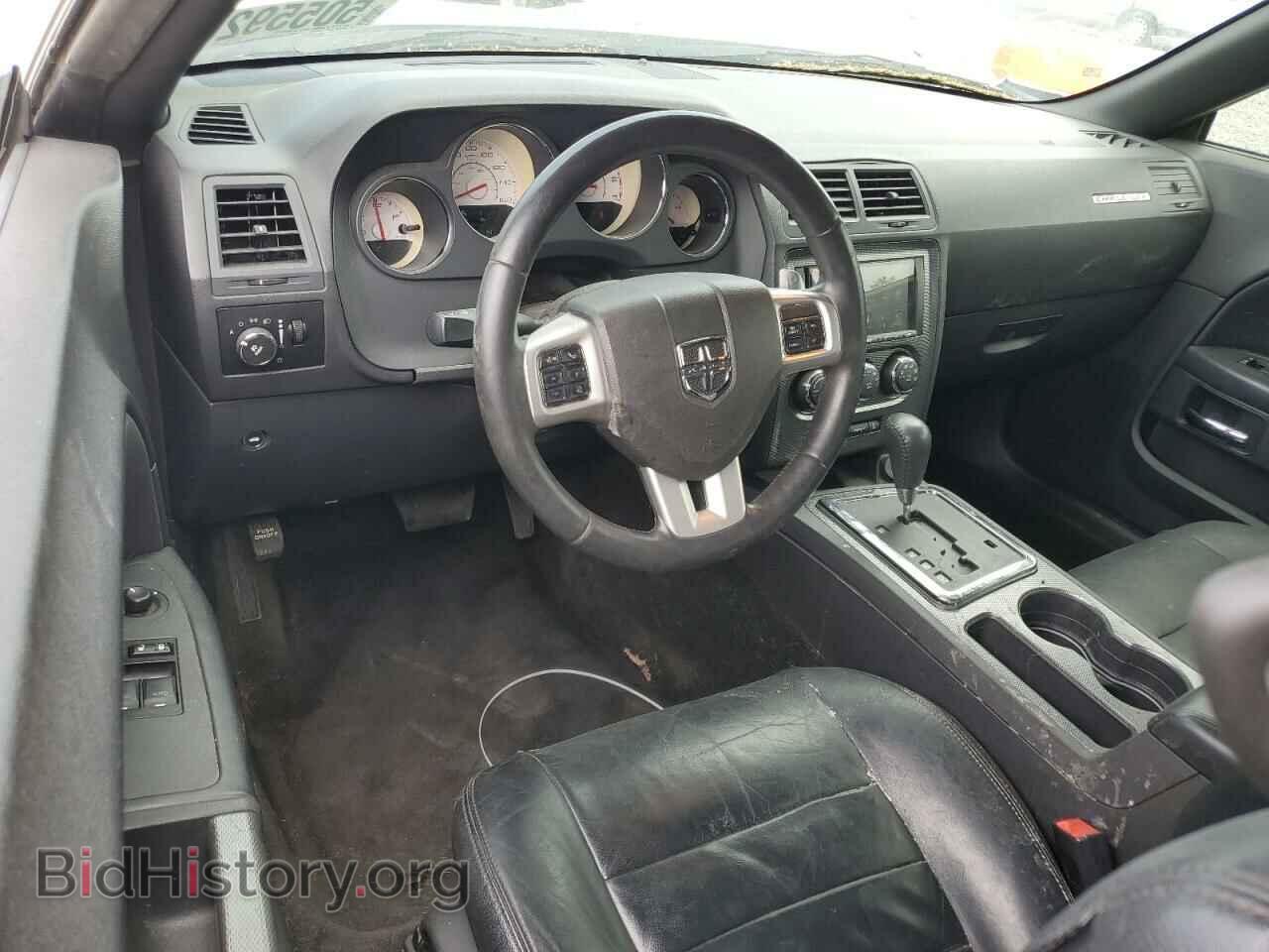 2012 DODGE CHALLENGER - VIN: 2C3CDYBT8CH135254 - Фото 8