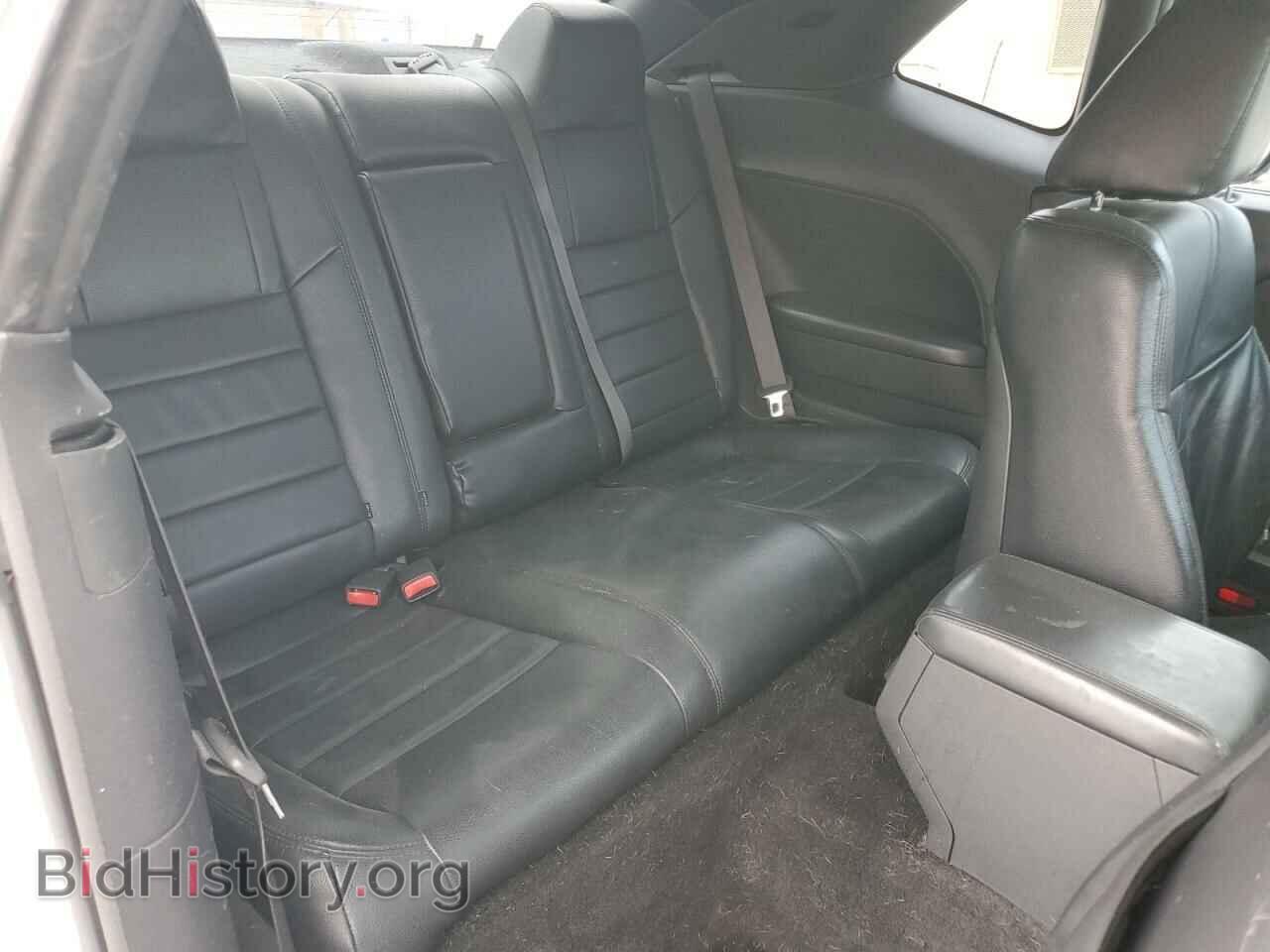 2012 DODGE CHALLENGER - VIN: 2C3CDYBT8CH135254 - Фото 10