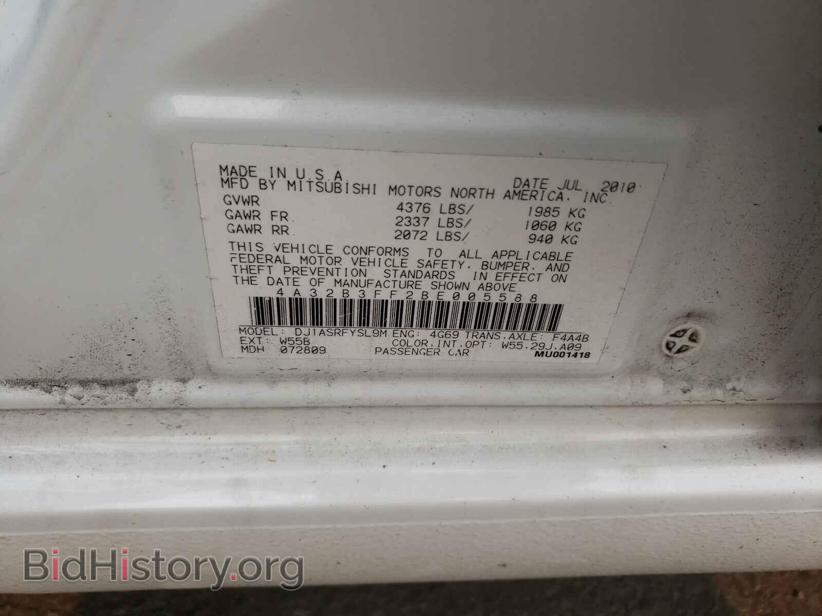 2011 MITSUBISHI GALANT - VIN: 4A32B3FF2BE005588 - Фото 10