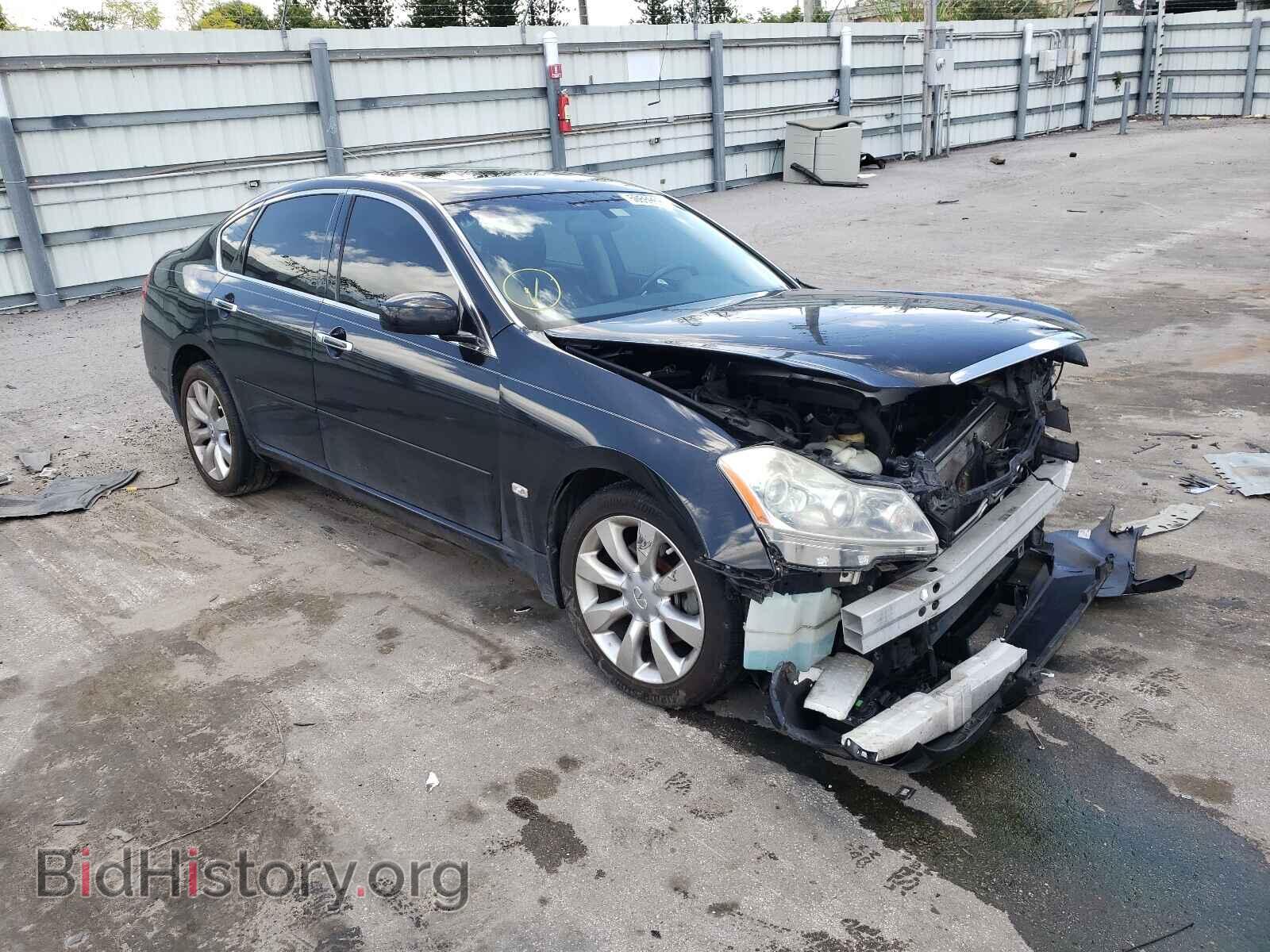 Photo JNKBY01E36M205193 - INFINITI M45 2006