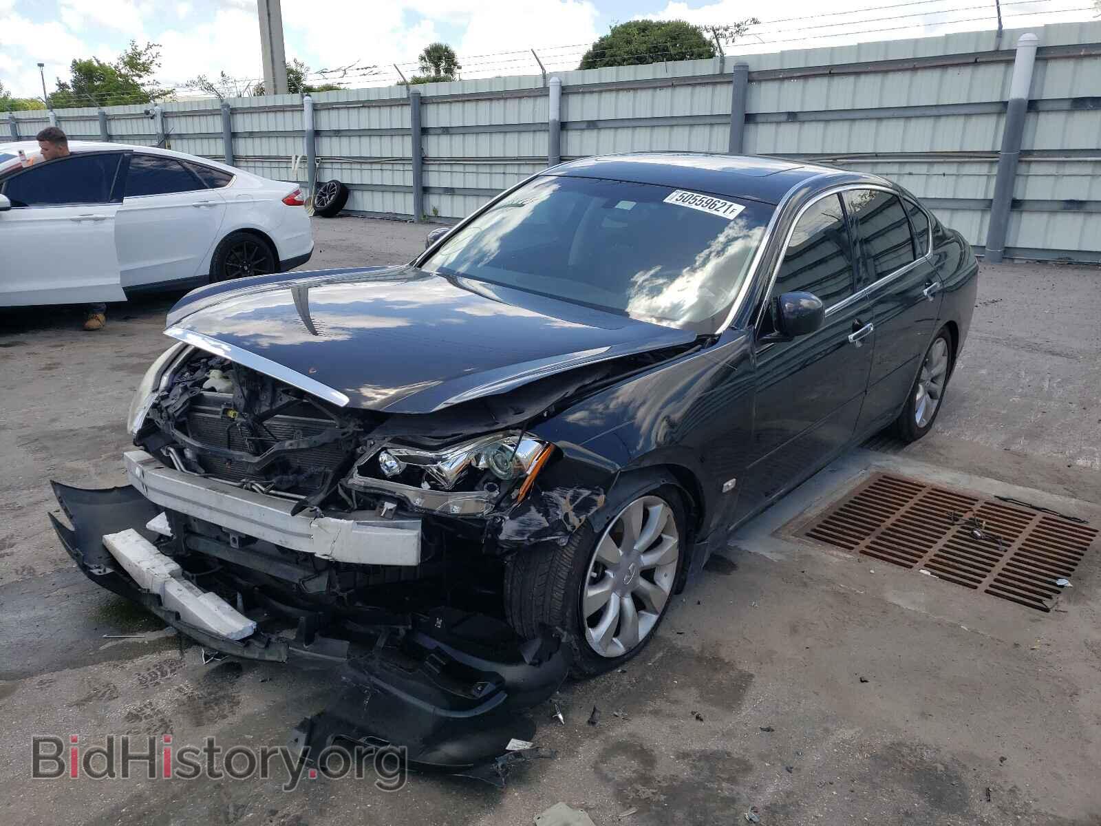 2006 INFINITI M45 - VIN: JNKBY01E36M205193 - Photo 2