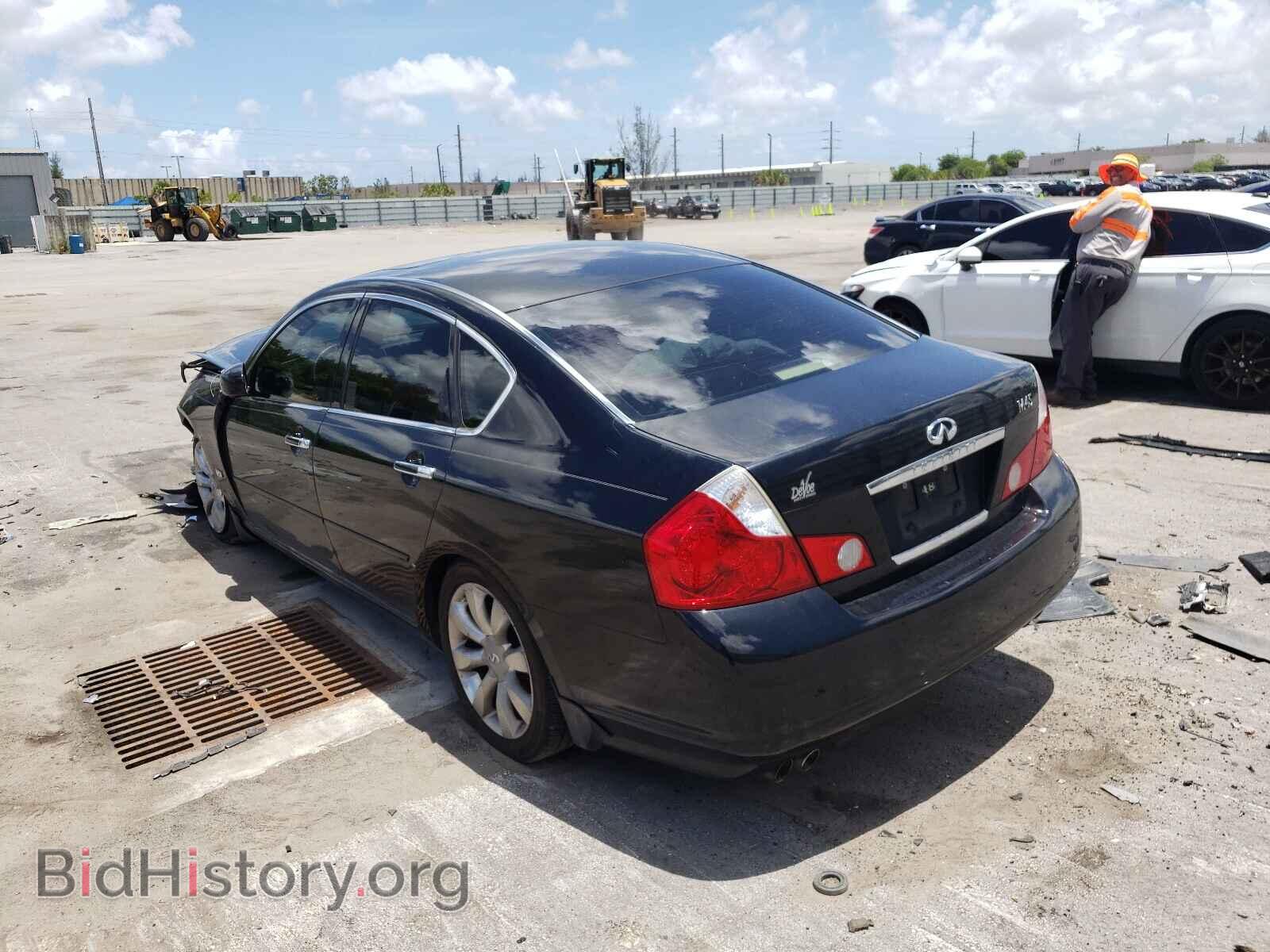 2006 INFINITI M45 - VIN: JNKBY01E36M205193 - Photo 3