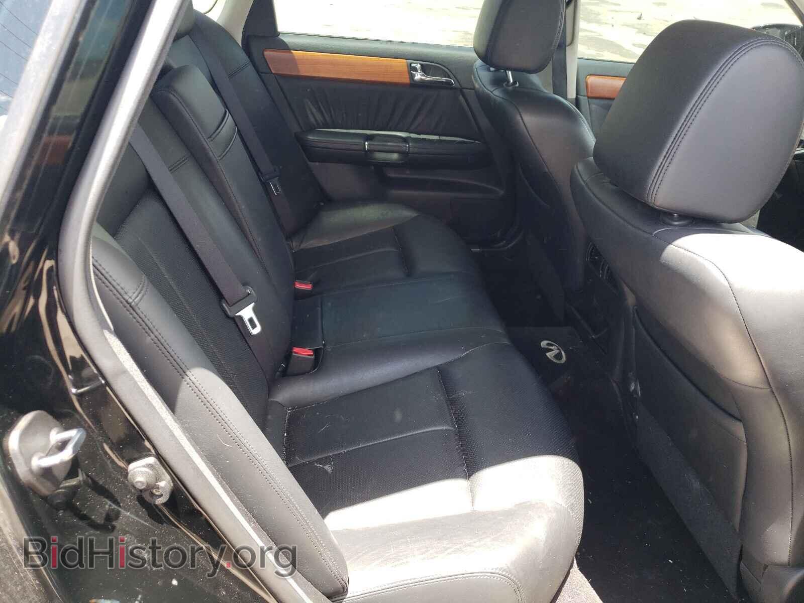 2006 INFINITI M45 - VIN: JNKBY01E36M205193 - Photo 6