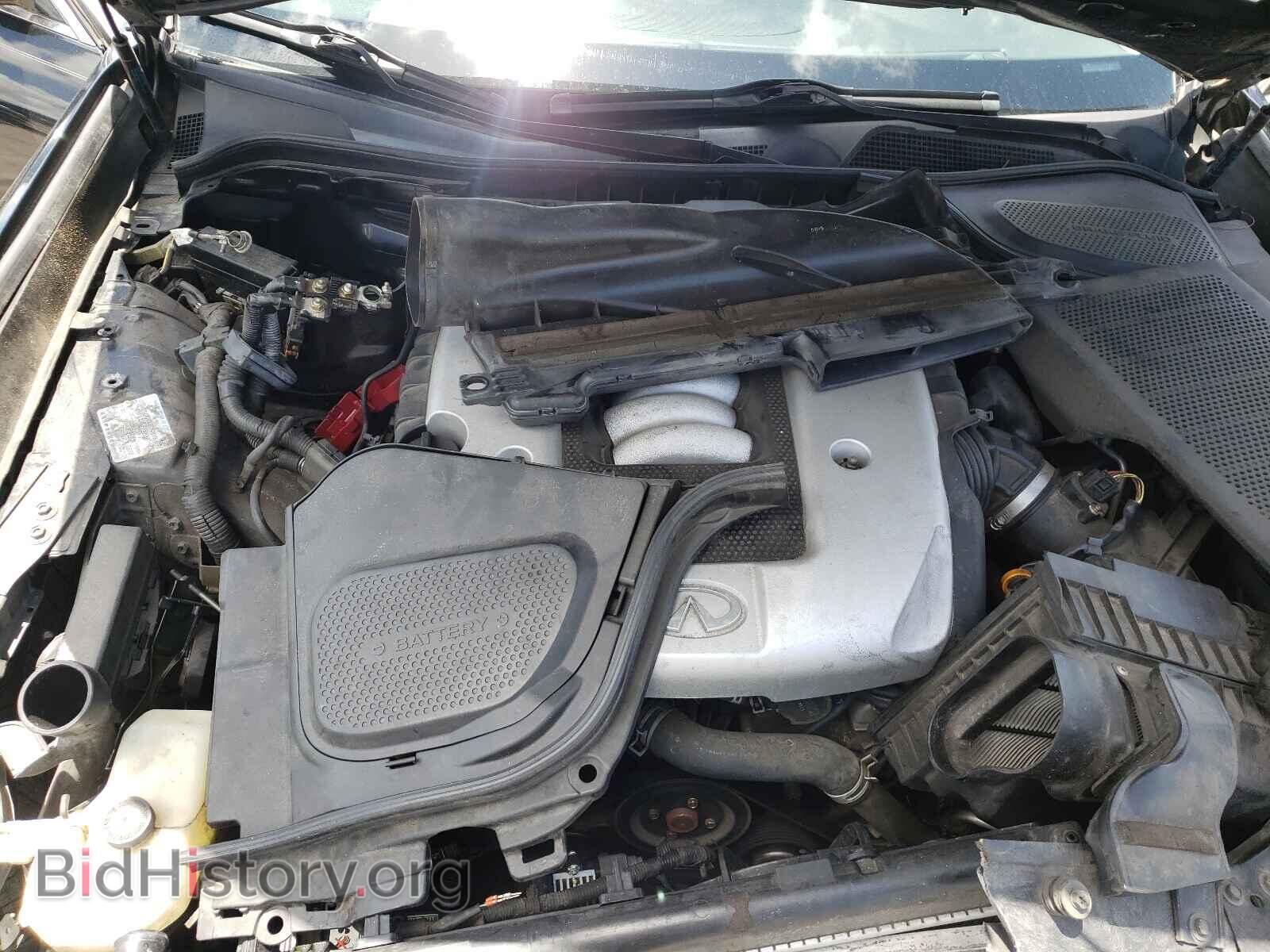 2006 INFINITI M45 - VIN: JNKBY01E36M205193 - Photo 7