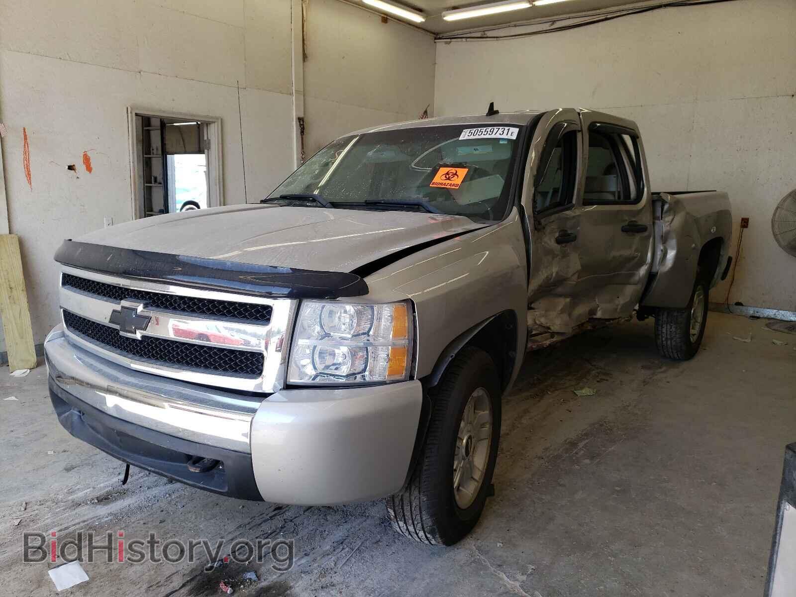 2007 CHEVROLET SILVERADO - VIN: 3GCEK13M97G557595 - Фото 2