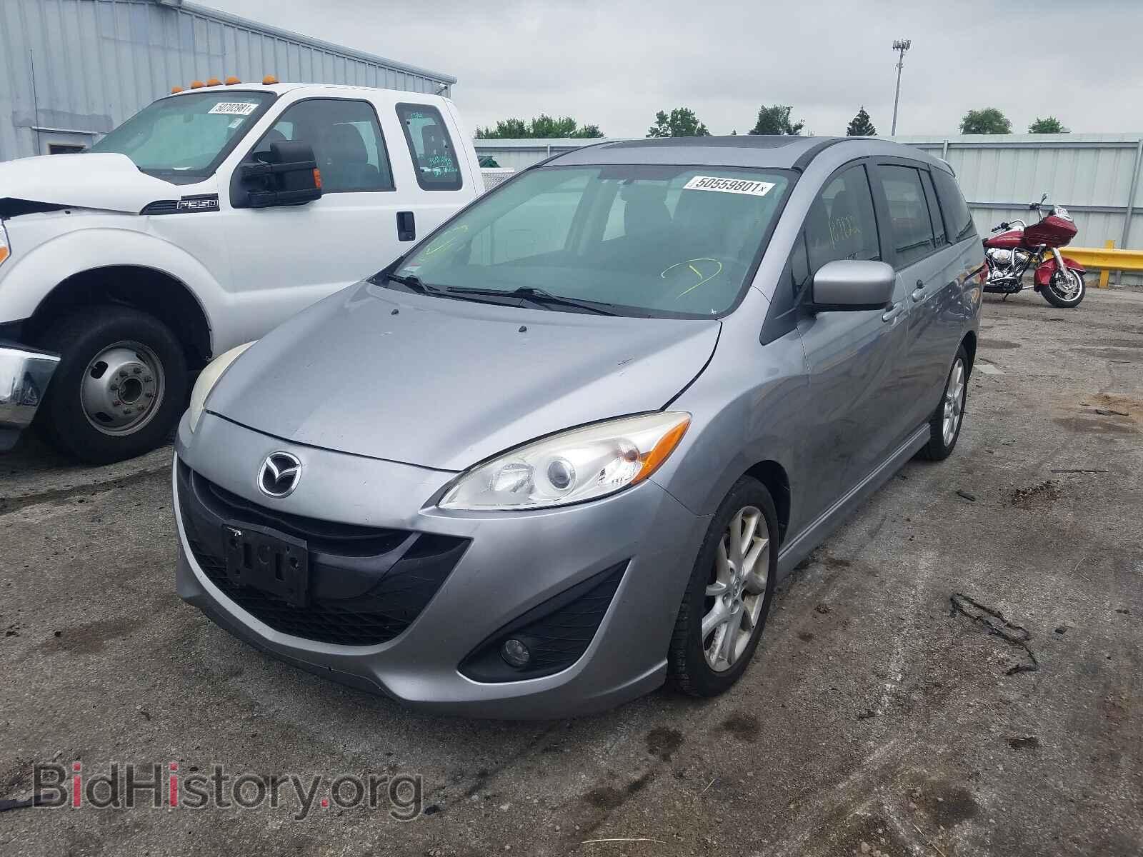 2012 MAZDA 5 - VIN: JM1CW2CL1C0120567 - Photo 2