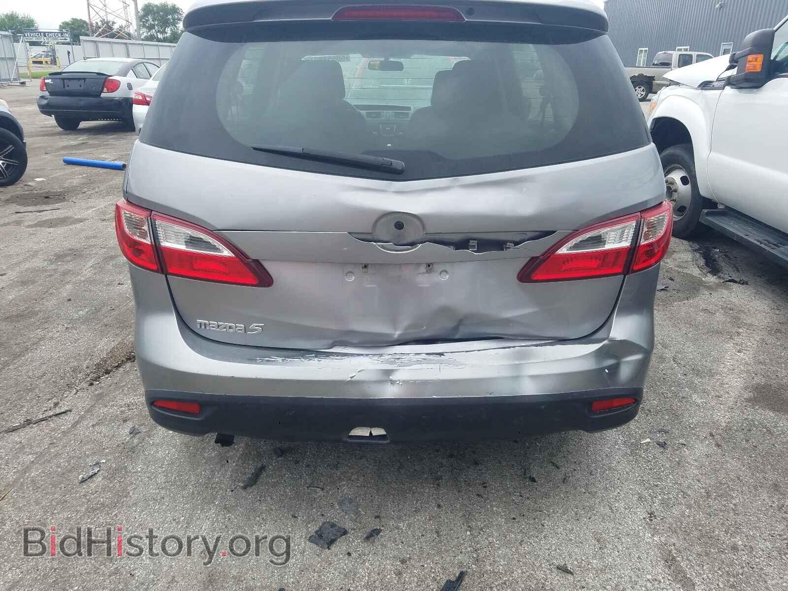 2012 MAZDA 5 - VIN: JM1CW2CL1C0120567 - Photo 9
