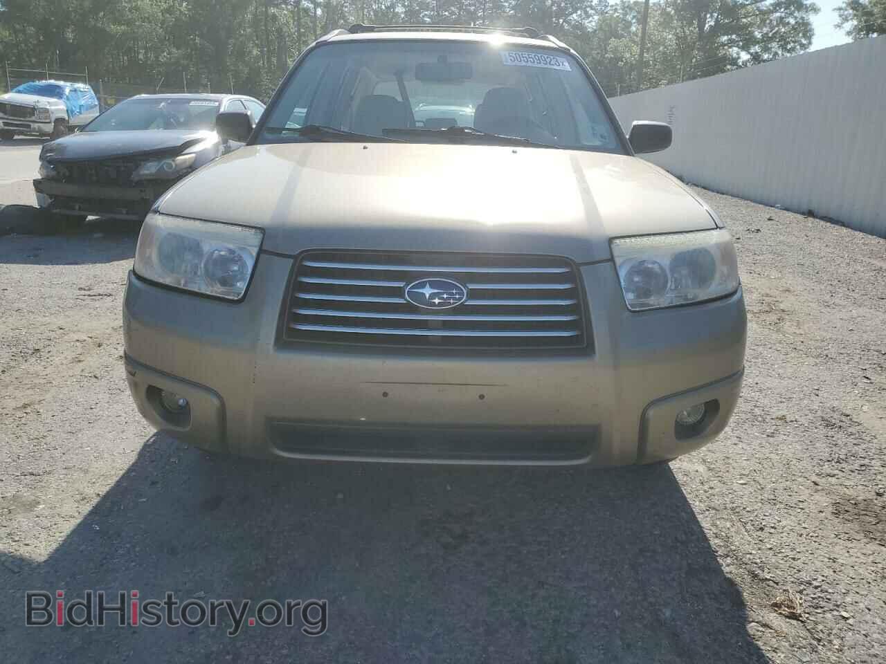 2008 SUBARU FORESTER - VIN: JF1SG63608H702250 - Фото 5