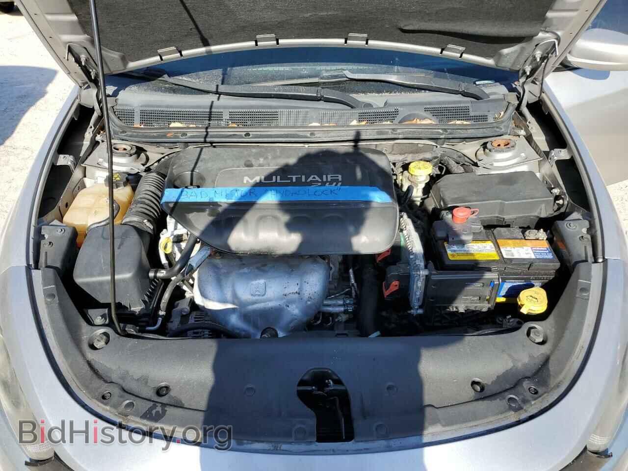2015 DODGE DART - VIN: 1C3CDFBB0FD391143 - Фото 11