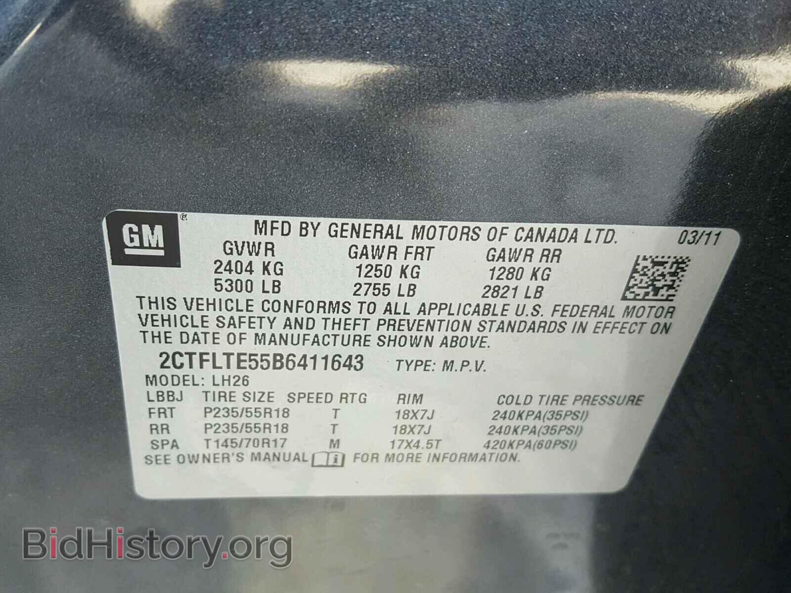 2011 GMC TERRAIN SL - VIN: 2CTFLTE55B6411643 - Фото 10