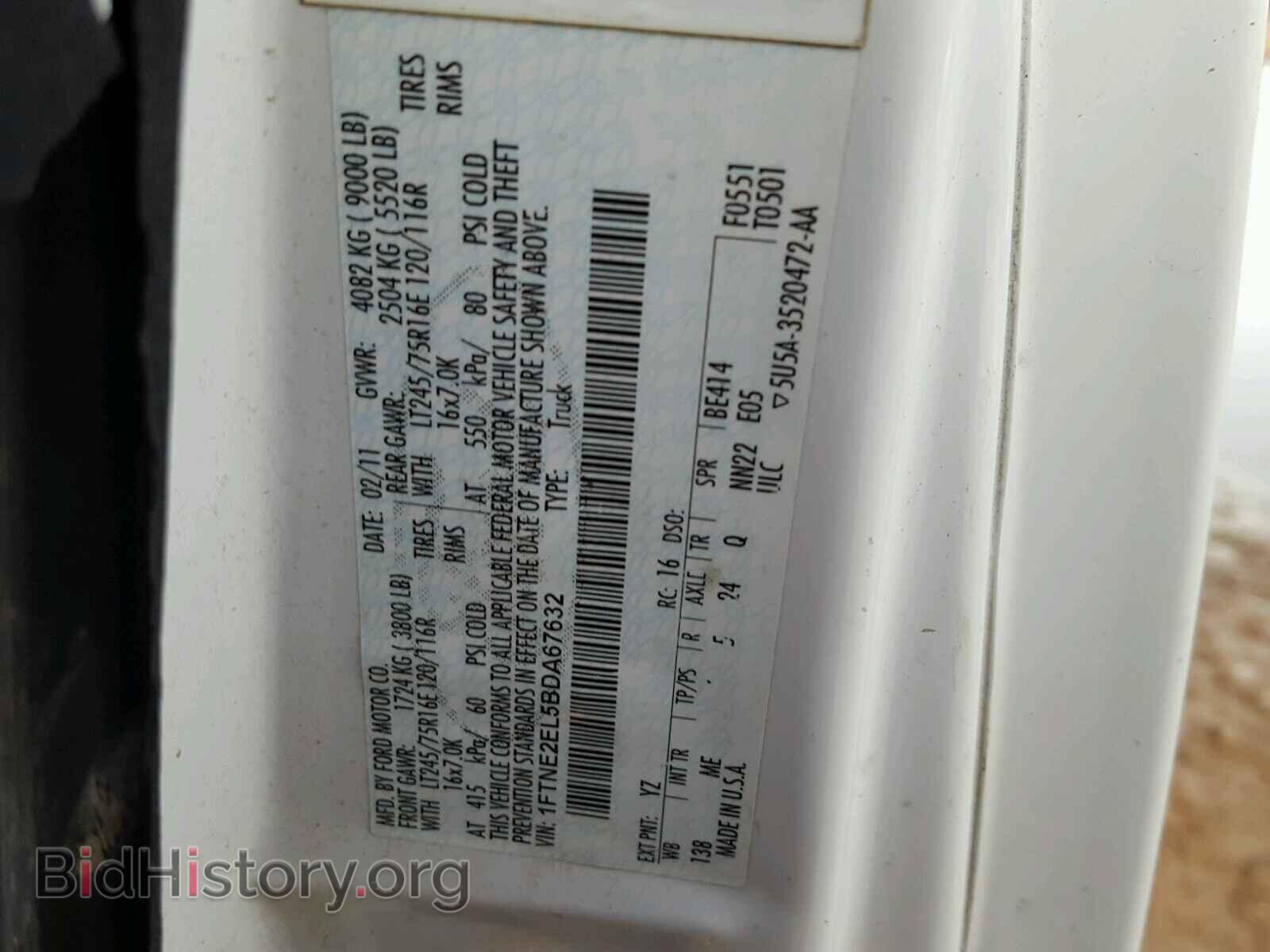 2011 FORD ECONOLINE - VIN: 1FTNE2EL5BDA67632 - Photo 10