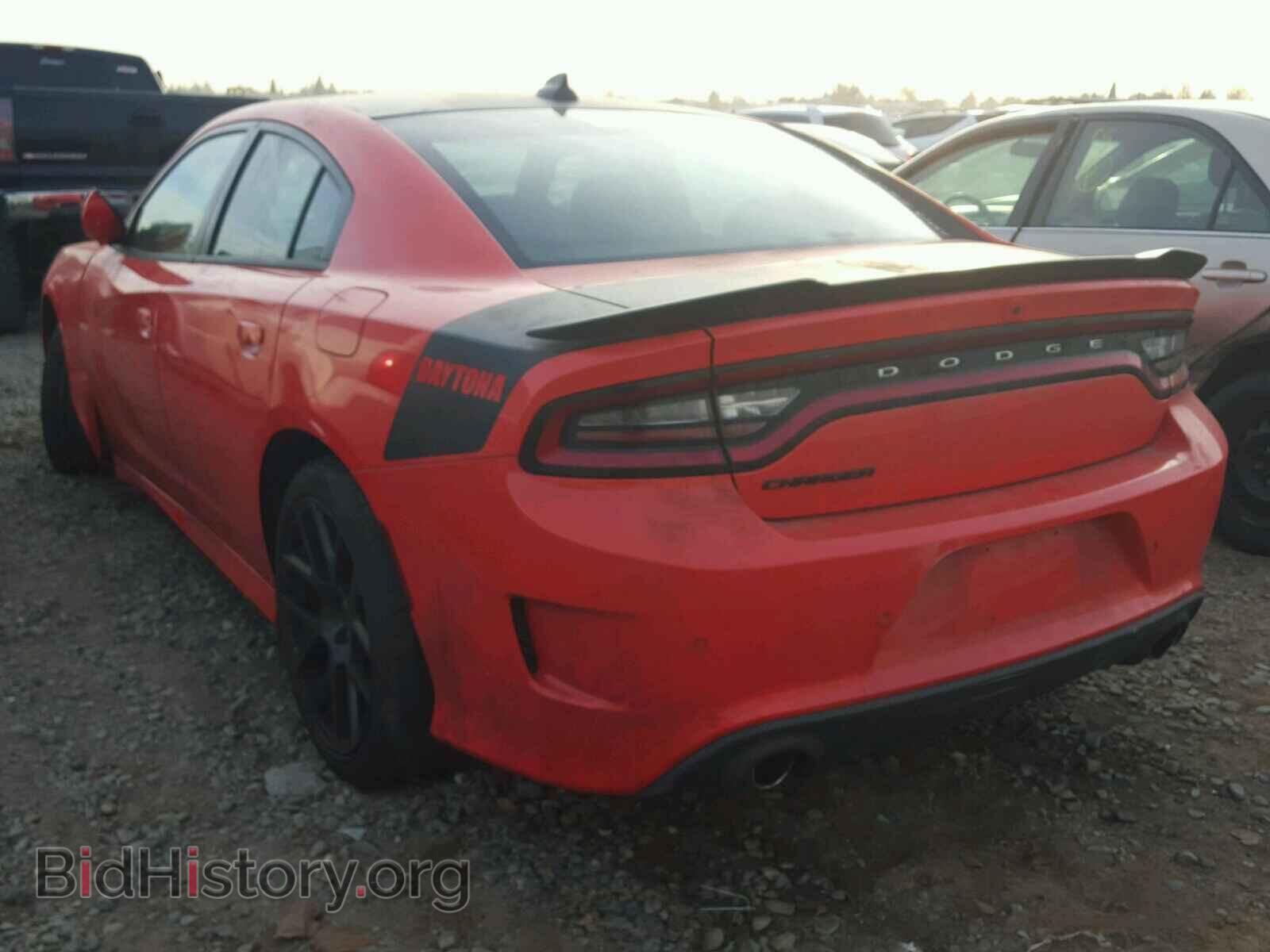 2017 DODGE CHARGER - VIN: 2C3CDXCT4HH545680 - Фото 3