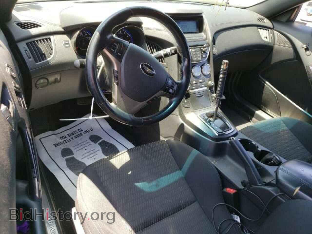 2013 HYUNDAI GENESIS - VIN: KMHHT6KD5DU081004 - Фото 8