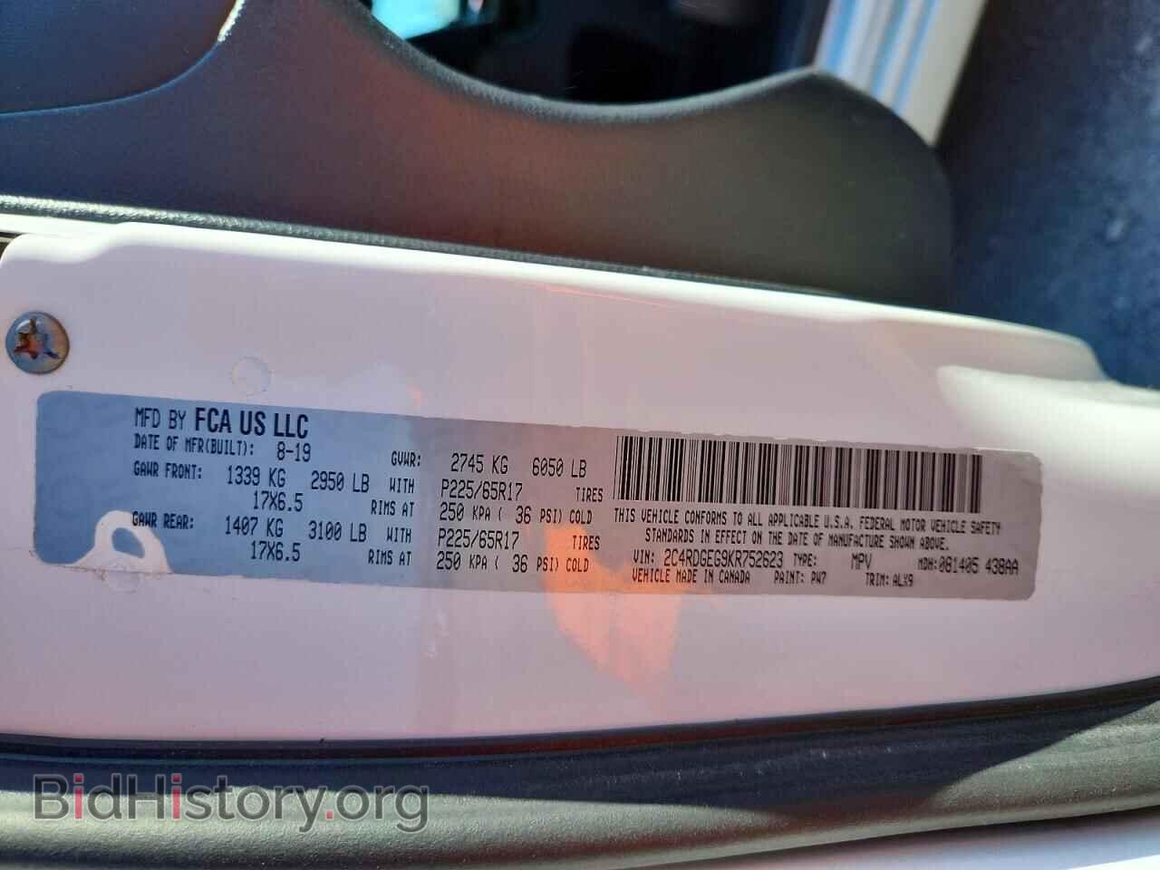 2019 DODGE CARAVAN - VIN: 2C4RDGEG9KR752623 - Photo 14